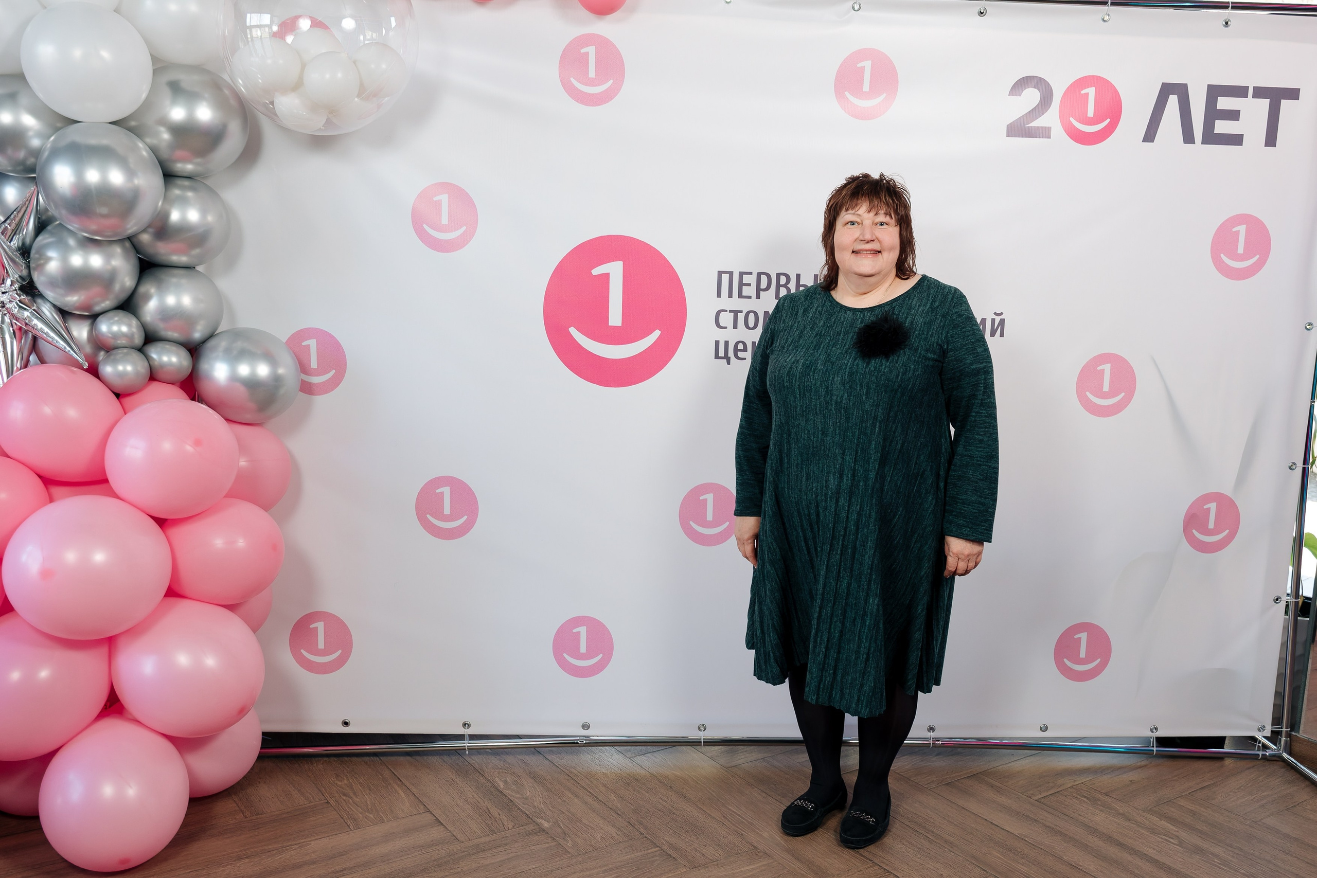 Стоматология. Фотограф Полещук Денис. Екатеринбург