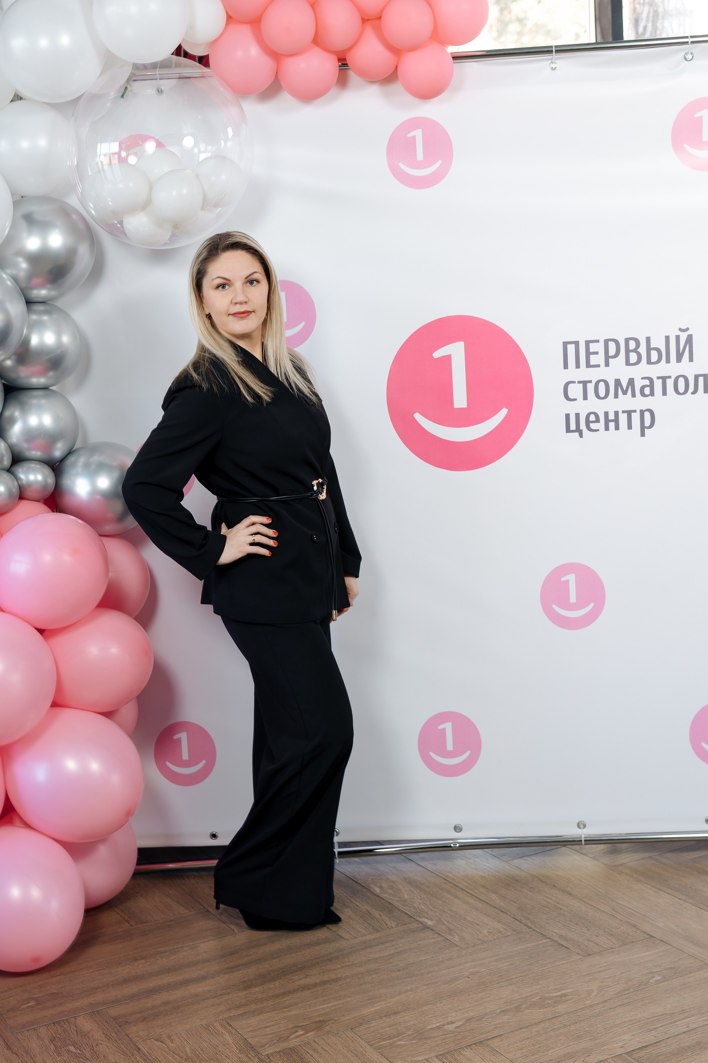 Стоматология. Фотограф Полещук Денис. Екатеринбург