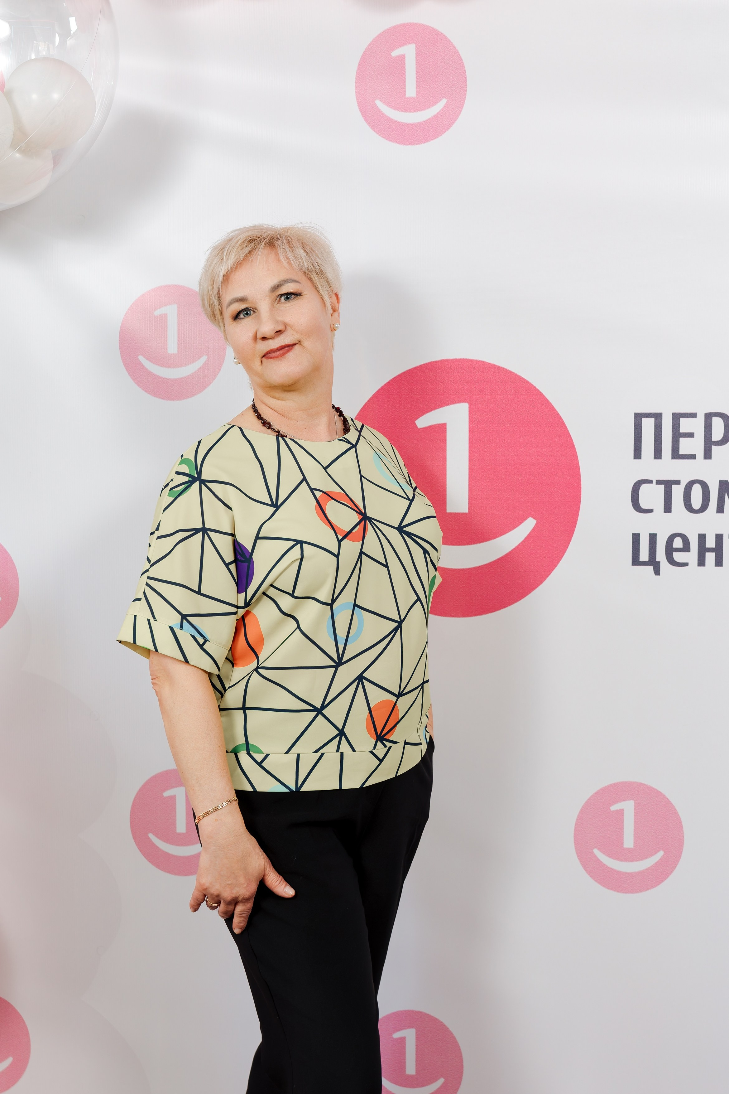 Стоматология. Фотограф Полещук Денис. Екатеринбург