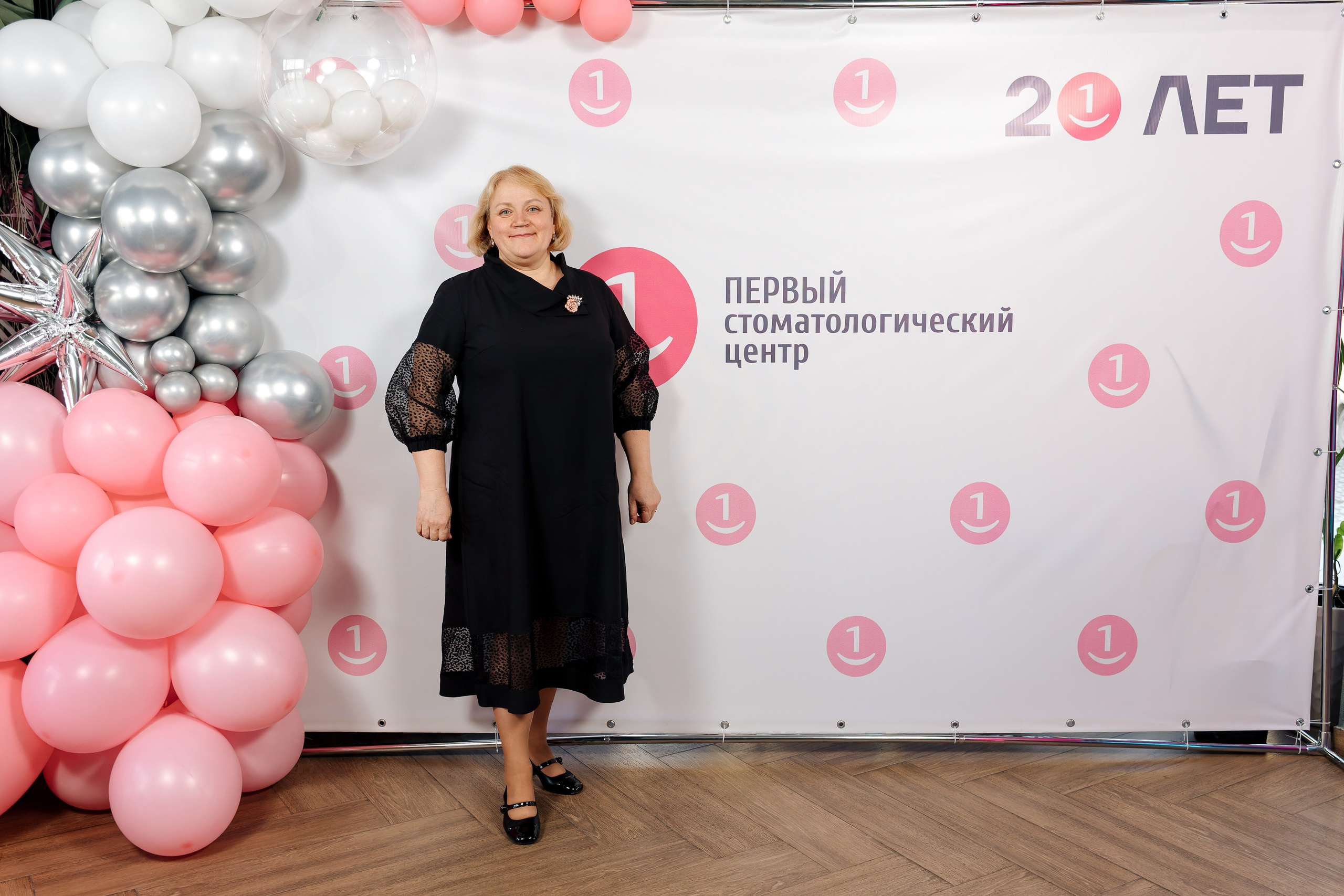 Стоматология. Фотограф Полещук Денис. Екатеринбург