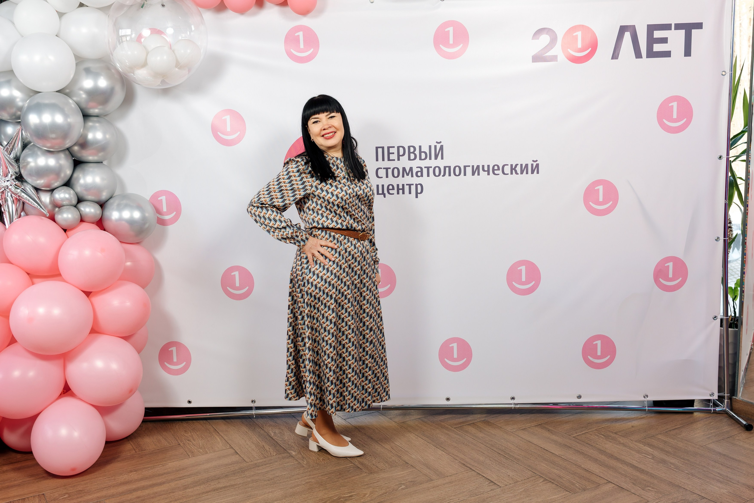 Стоматология. Фотограф Полещук Денис. Екатеринбург