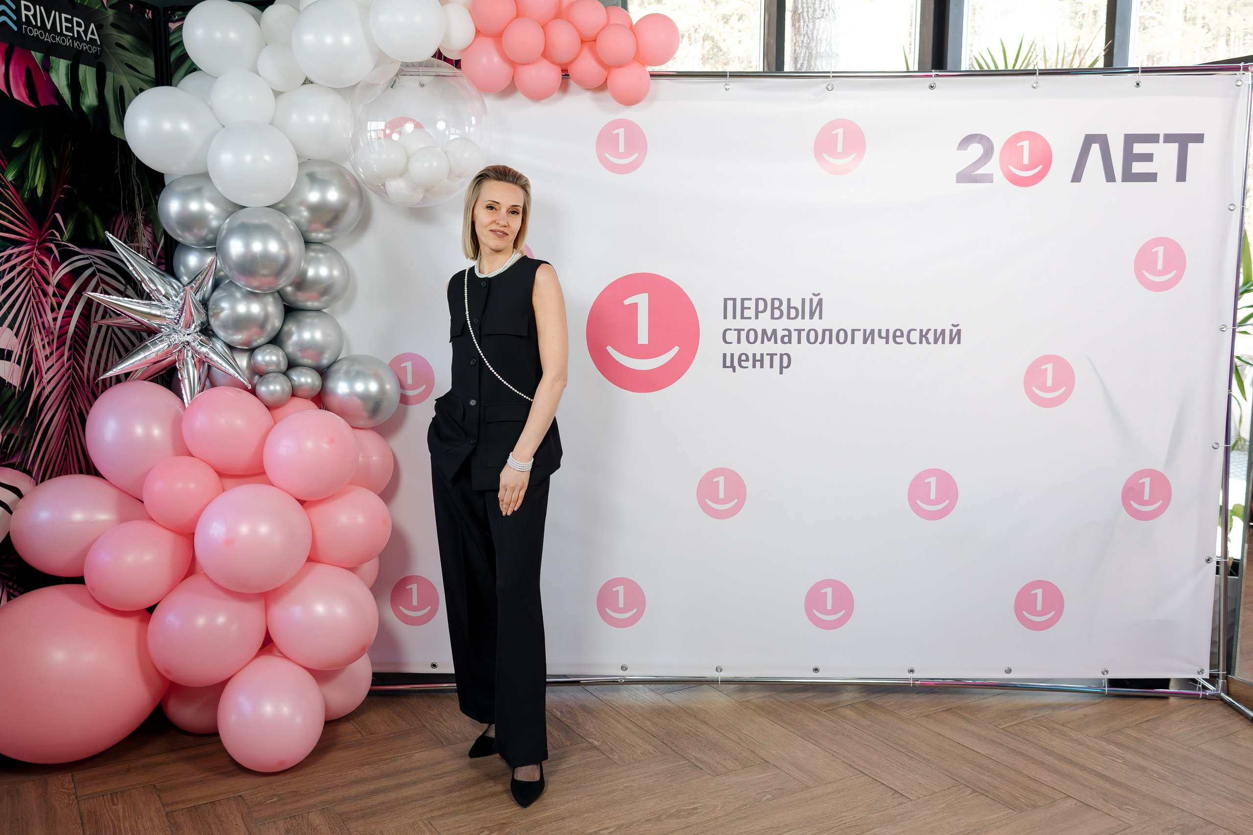 Стоматология. Фотограф Полещук Денис. Екатеринбург