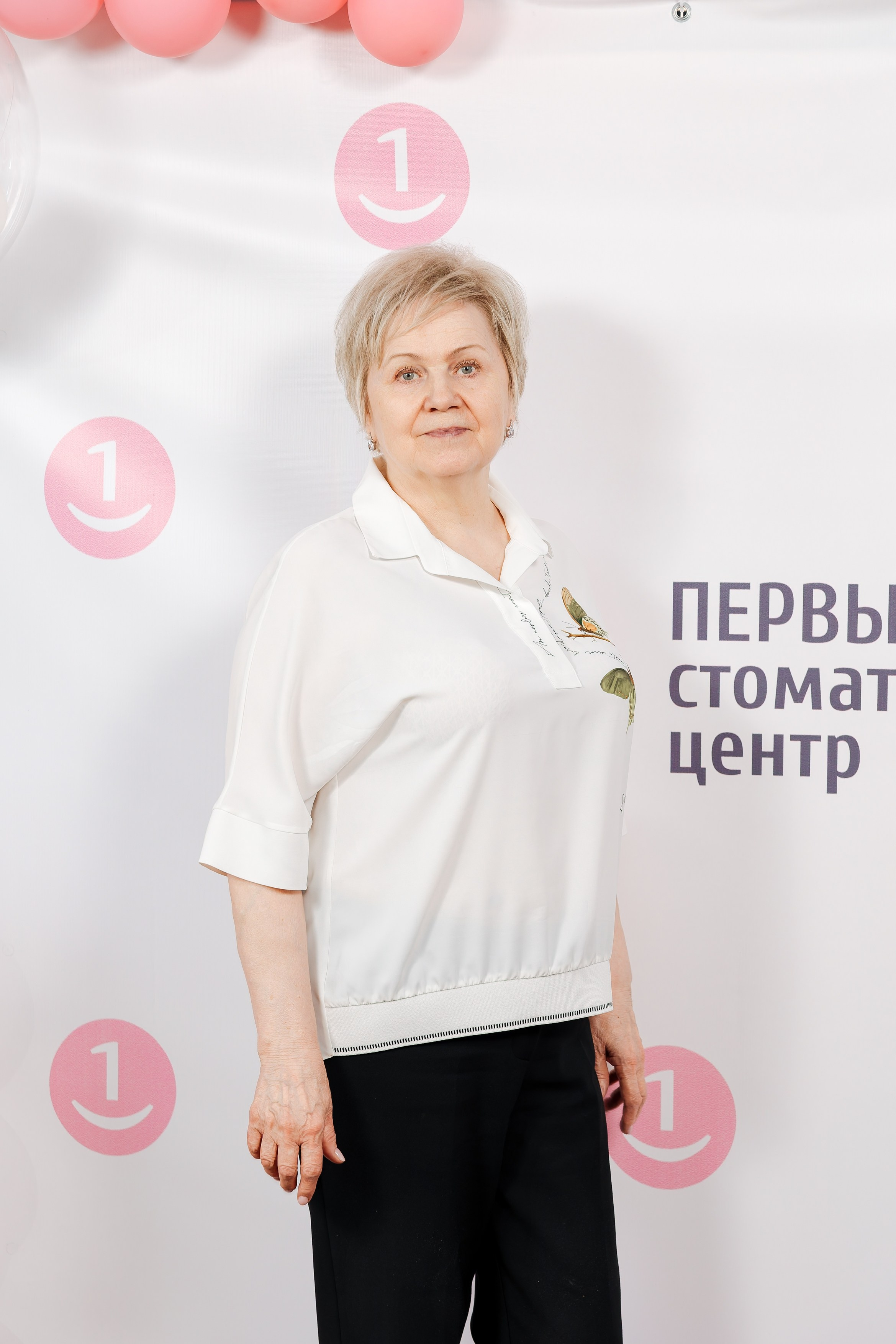 Стоматология. Фотограф Полещук Денис. Екатеринбург