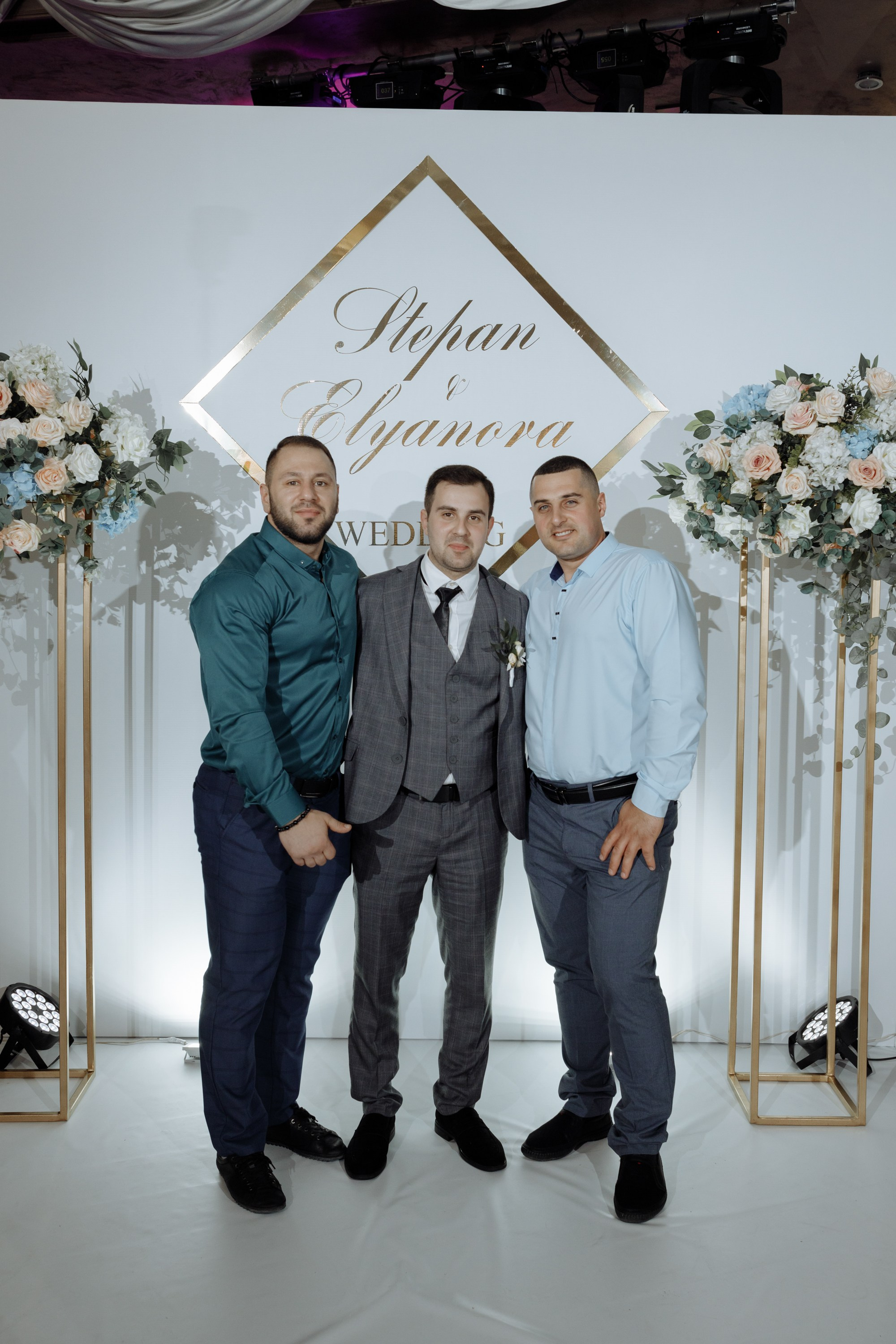 Степан и Элянора (полный день). Свадебный фотограф