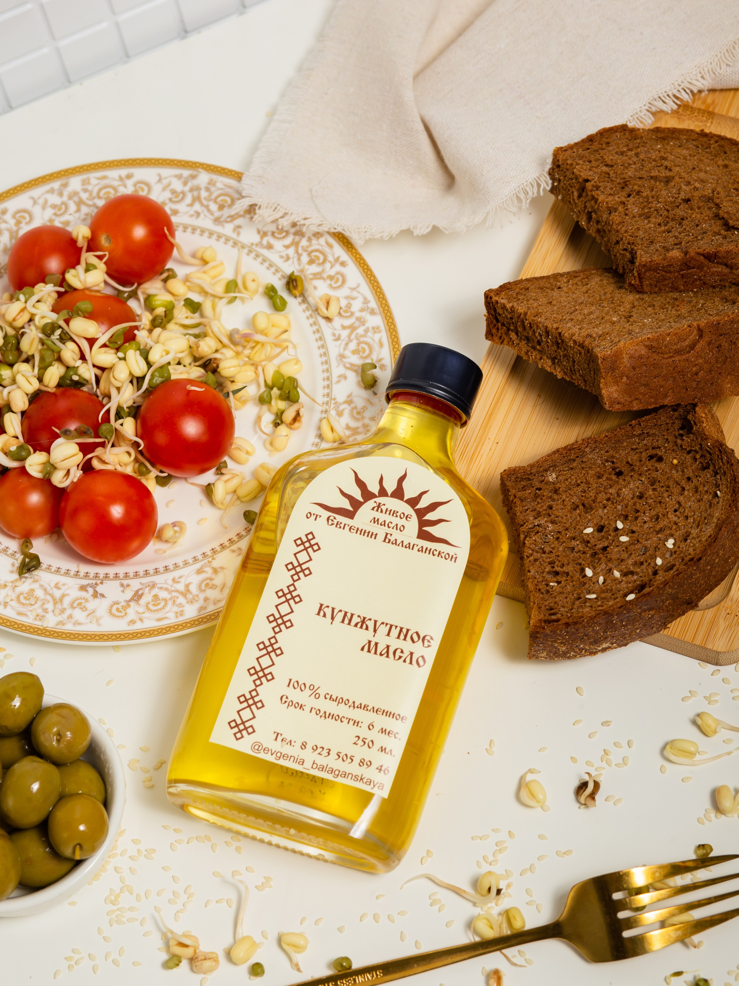 Масла Евгении Балаганской. Предметный фотограф для маркетплейсов в Кемерово Ольга Воловяшко