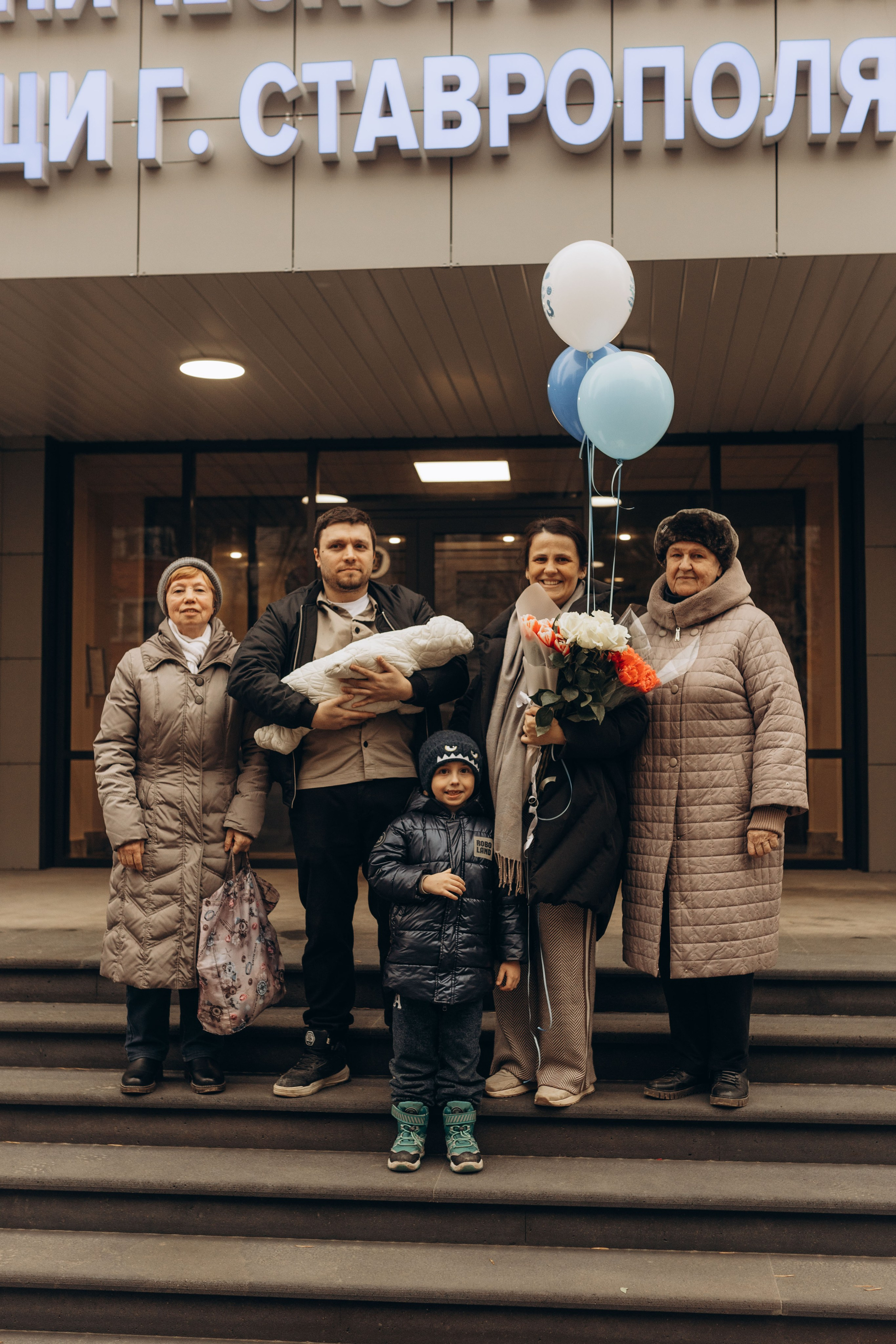 Выписка с 4 роддома. Фотограф в Ставрополе Svetlana Matveeva