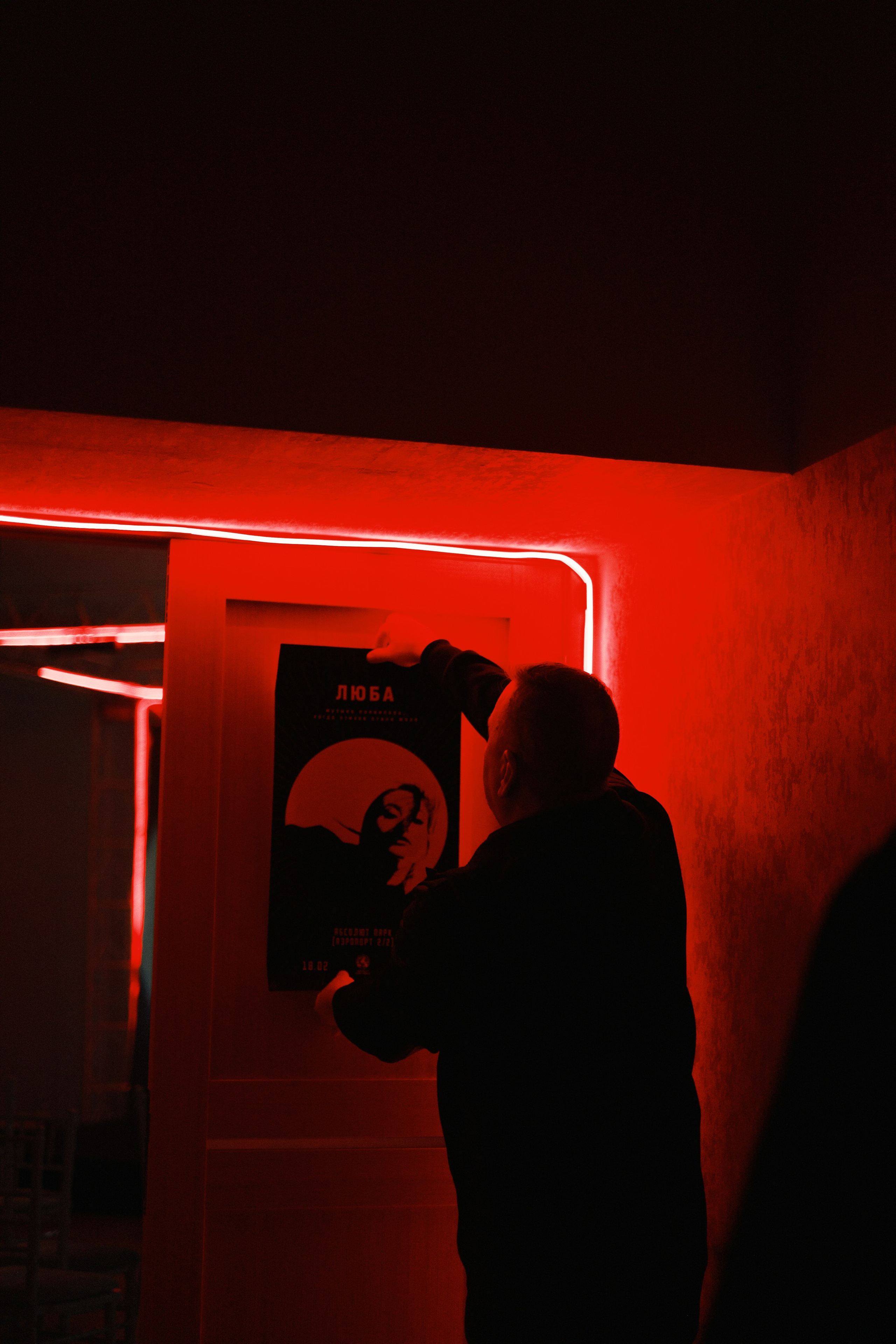 ЛЮБА: съемка спектакля | Проведение корпоративных съемок Новосибирск. Ксения Ильиных — Фотограф в Новосибирске