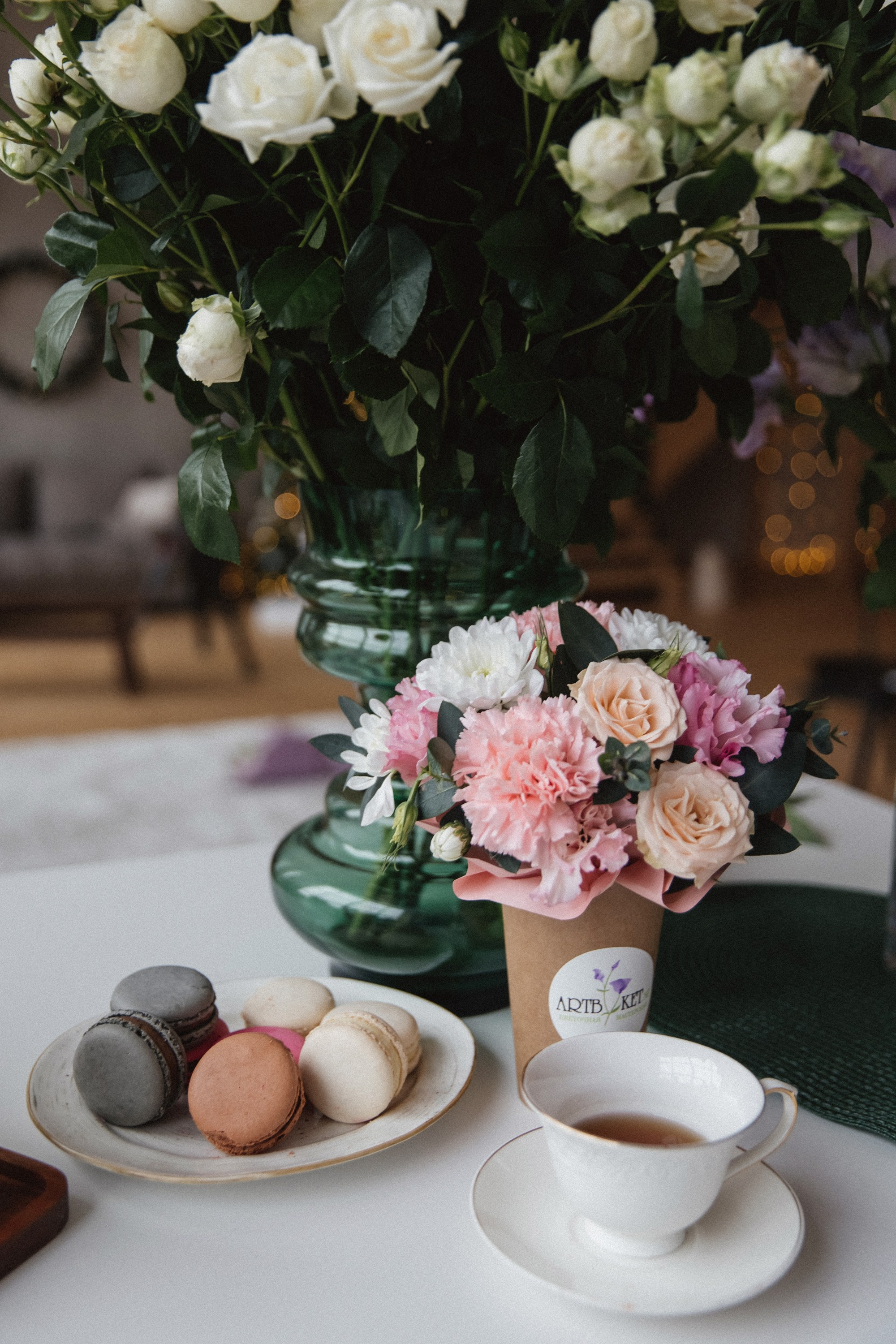 НАТАЛЬЯ, ДАША, МАША И САША ` 22. Maria Startseva Photo