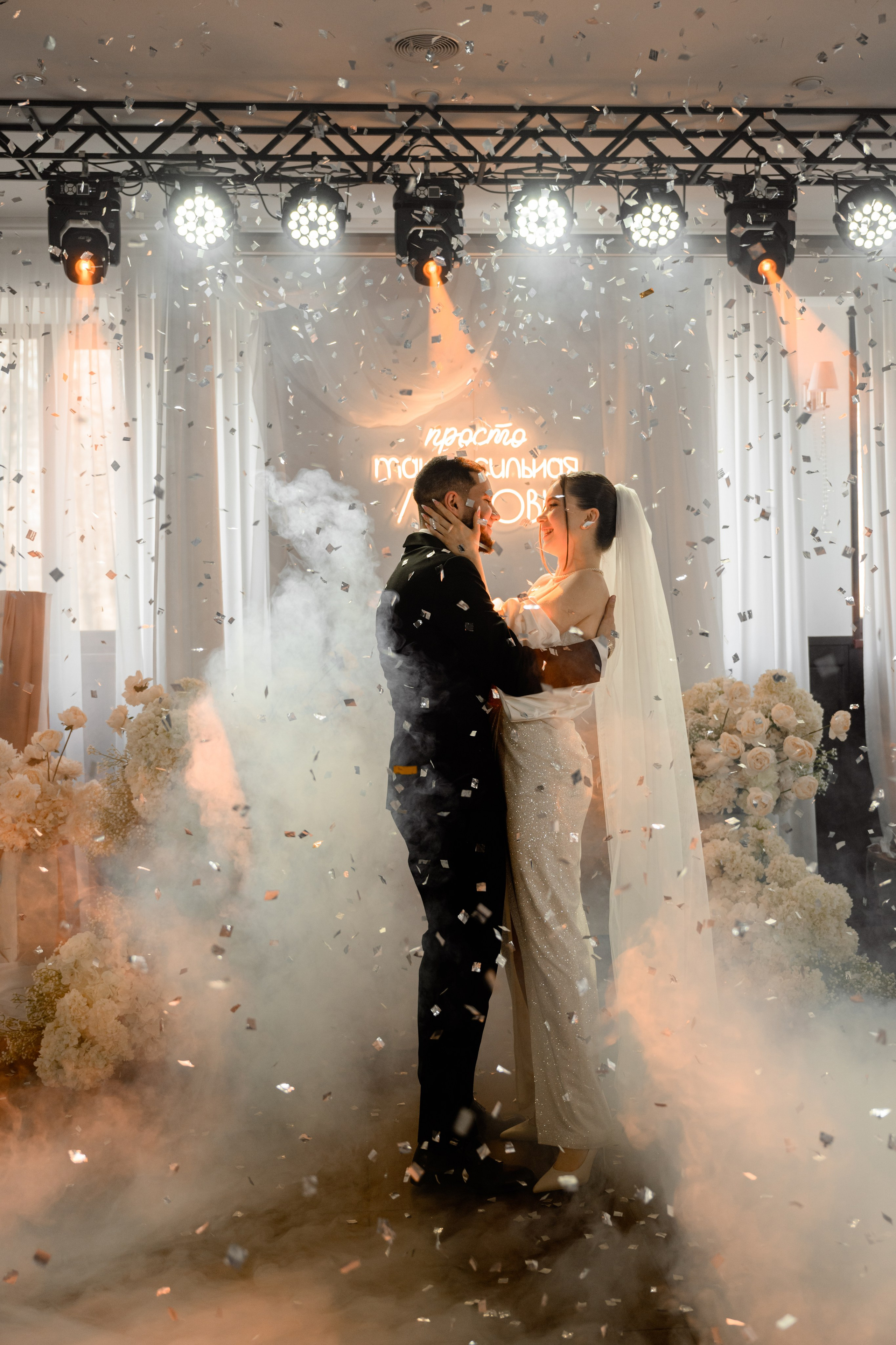 Микаэль и Карина. Фотограф Донецк Симкович София