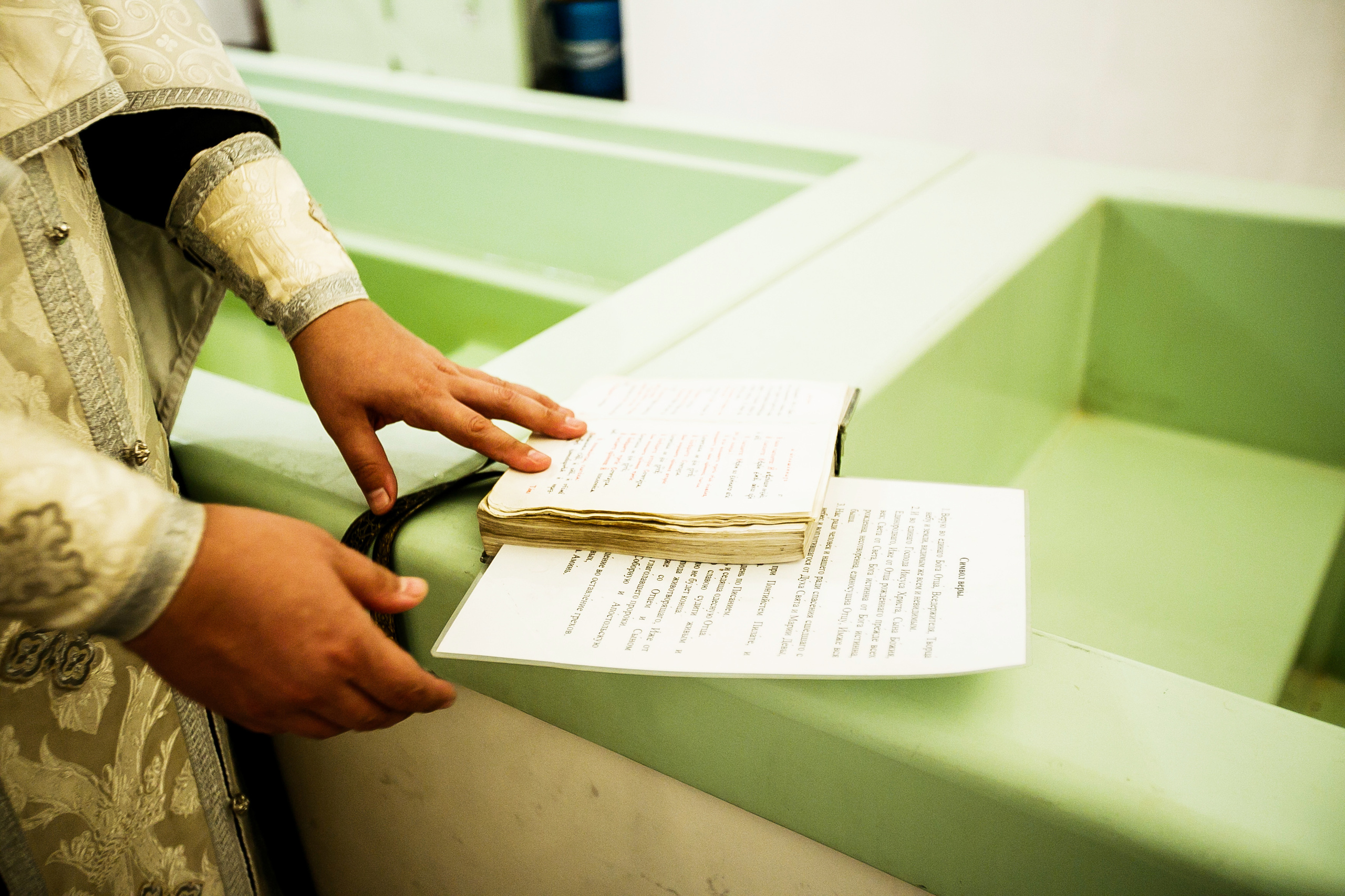 Клим. Свято-Троицкий мужской монастырь. Фотограф Полина Егорова город Тюмень