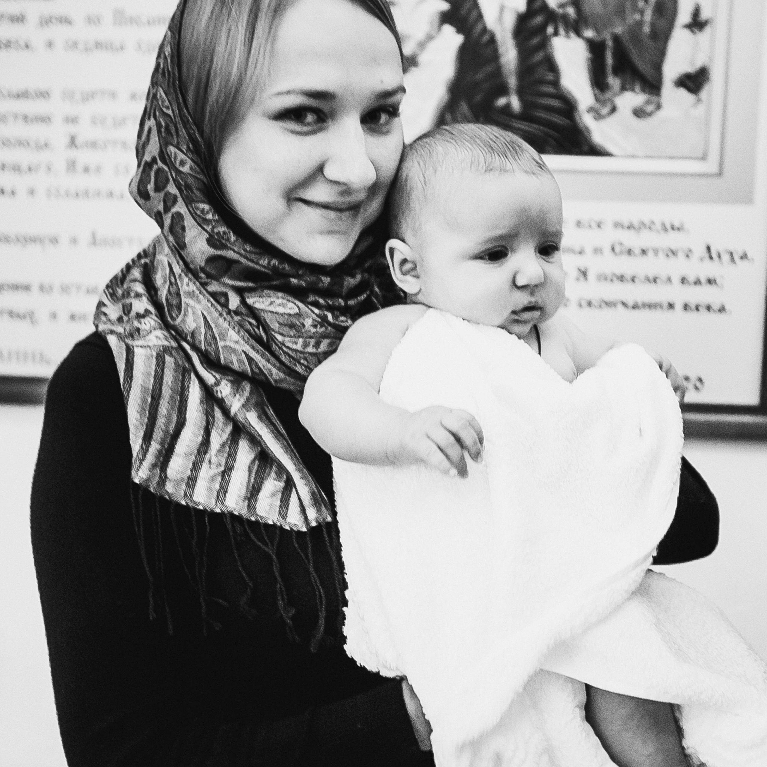 Марк. Крестовоздвиженский храм. Фотограф Полина Егорова город Тюмень