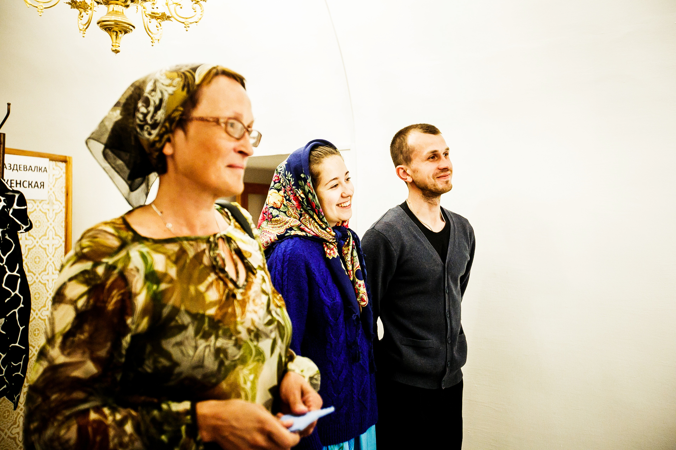 Клим. Свято-Троицкий мужской монастырь. Фотограф Полина Егорова город Тюмень