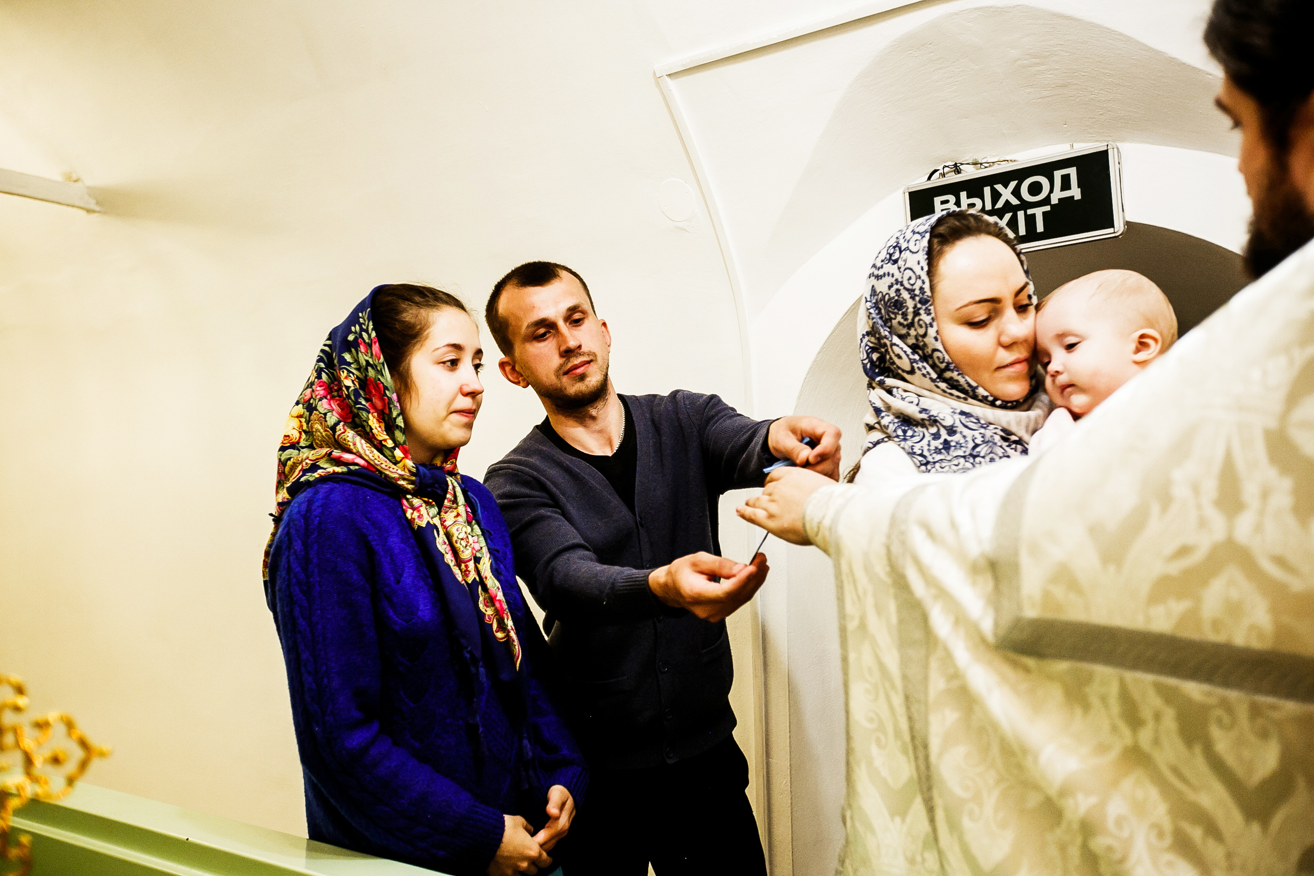 Клим. Свято-Троицкий мужской монастырь. Фотограф Полина Егорова город Тюмень