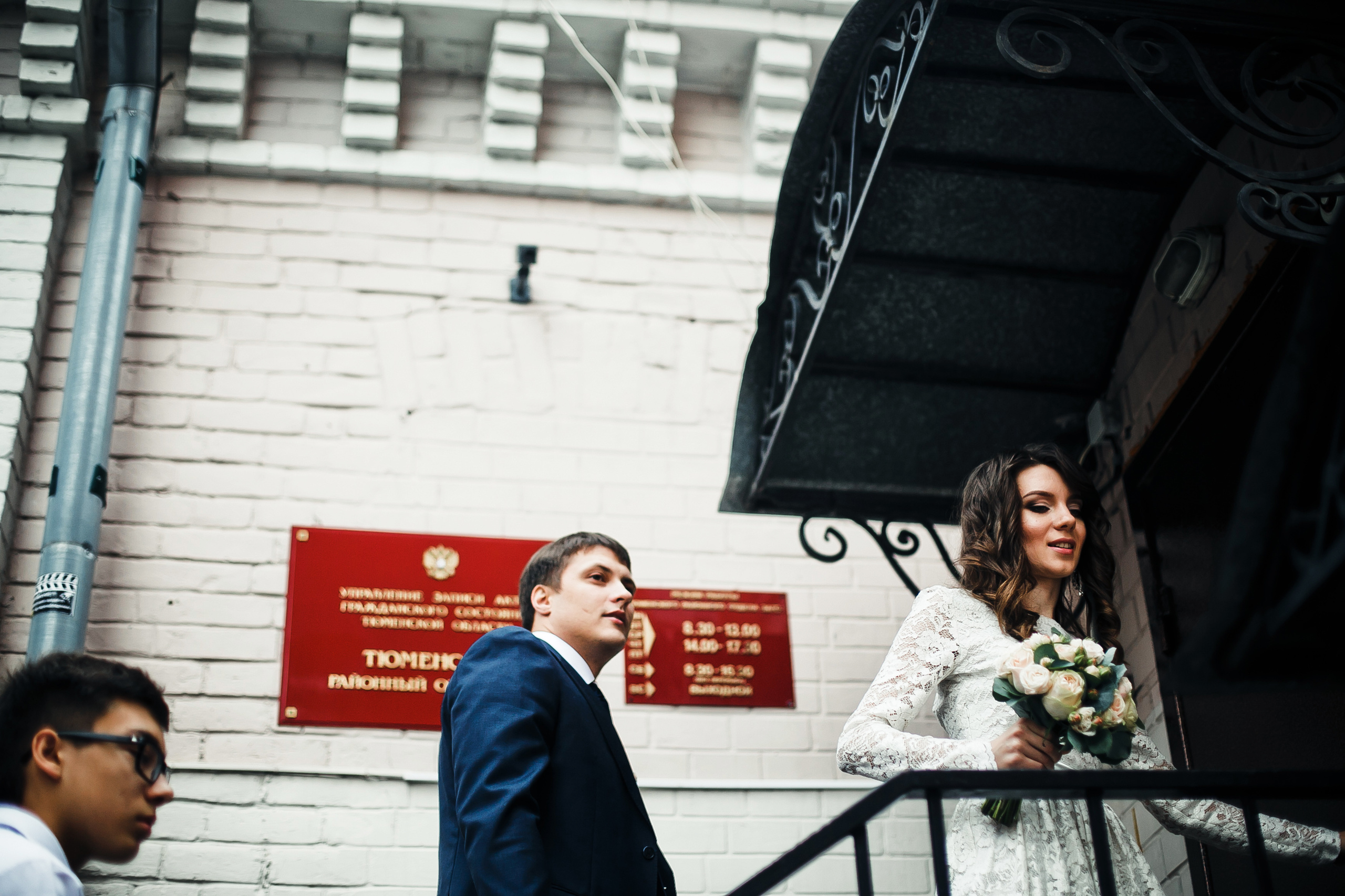 Михаил и Елена. Фотограф Полина Егорова город Тюмень