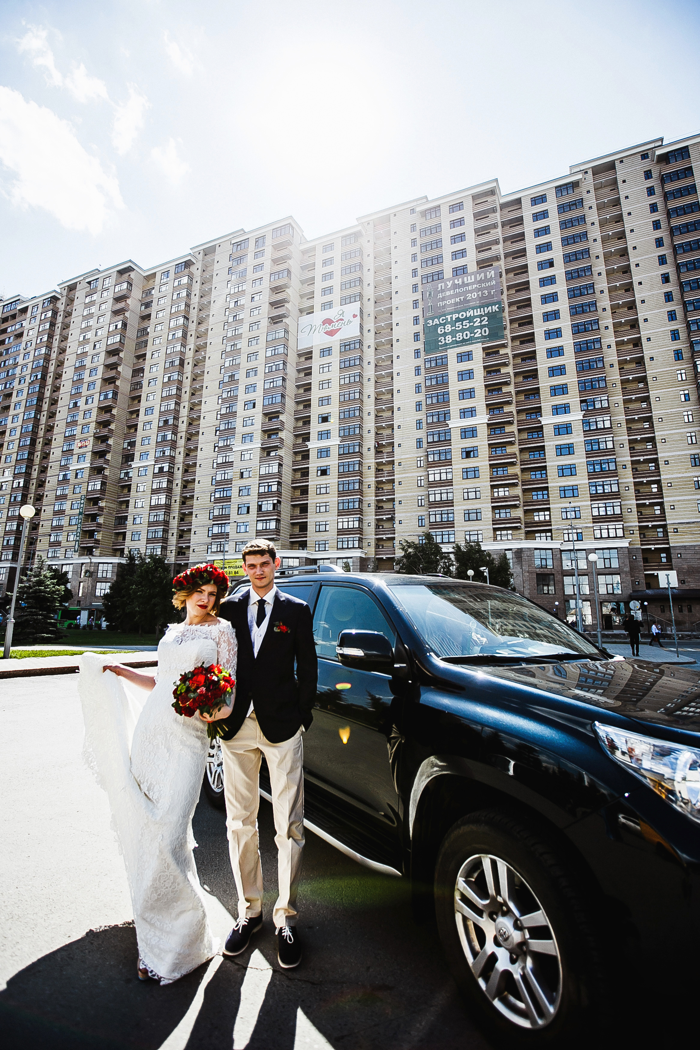 Павел и Юлия. Фотограф Полина Егорова город Тюмень