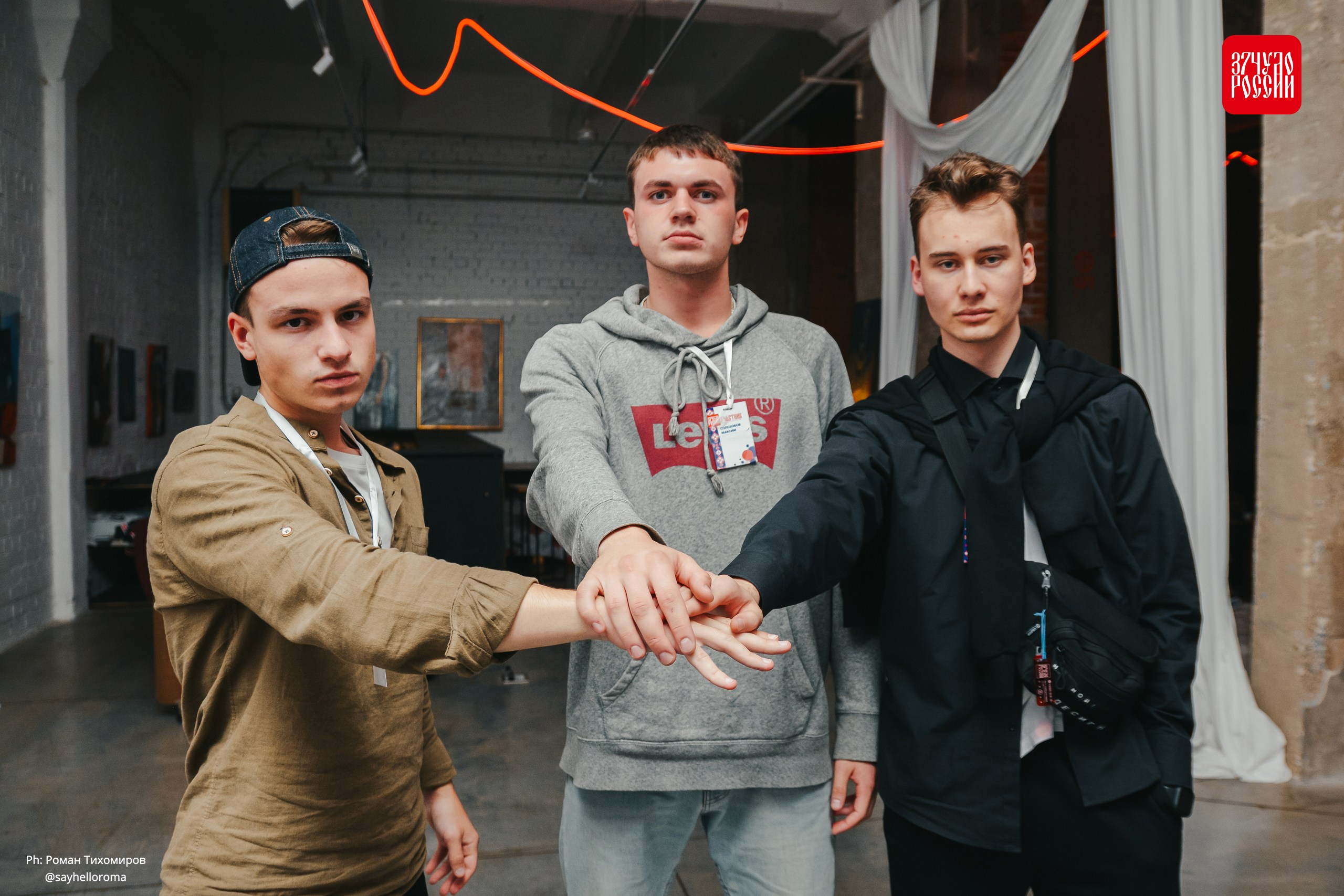 Портфолио. Фотограф — Роман Тихомиров. Выпускные альбомы Иваново / Роман Тихомиров