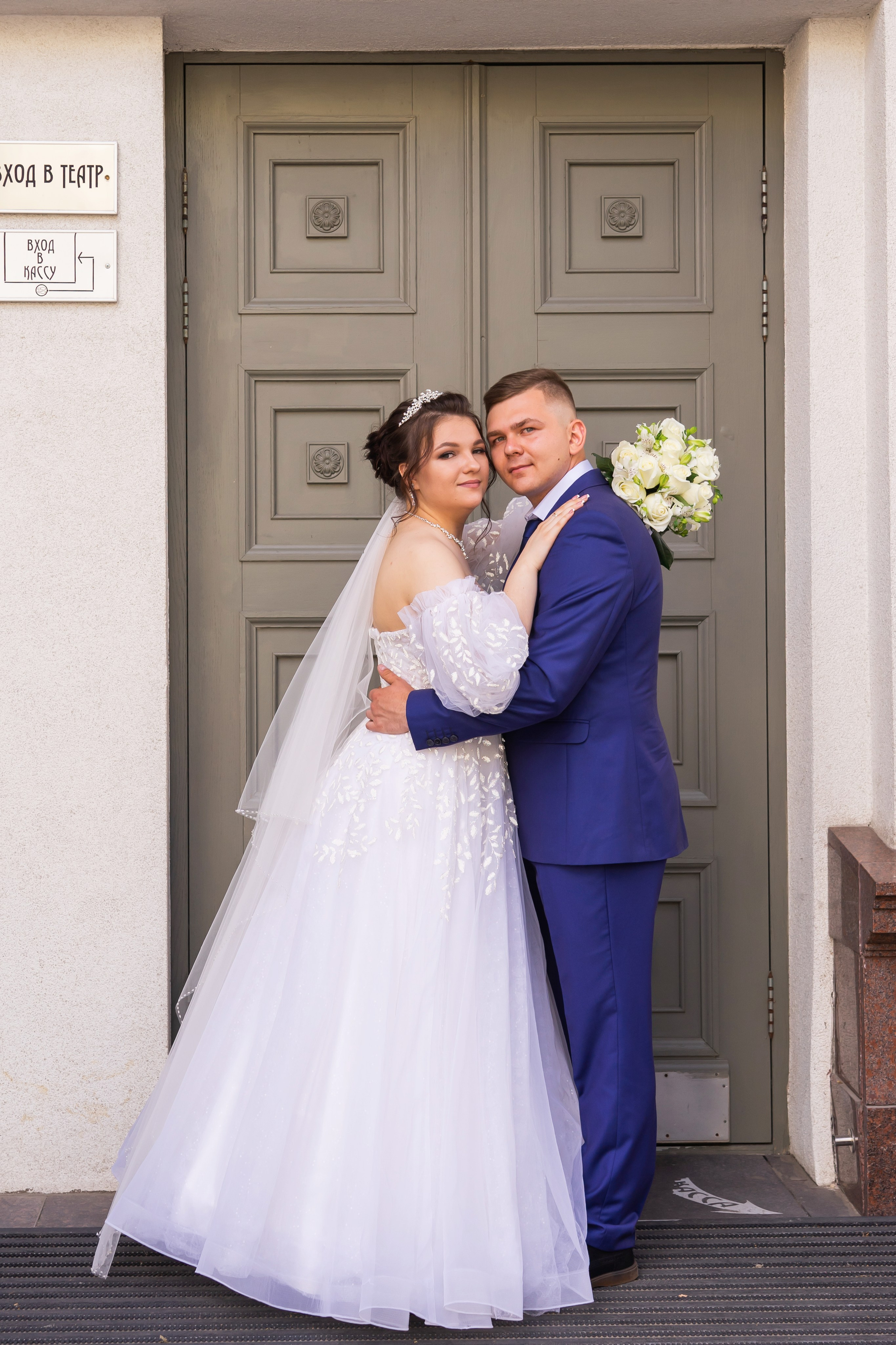 Александр и Ольга. Фотограф и Видеограф Алексей Удовиков