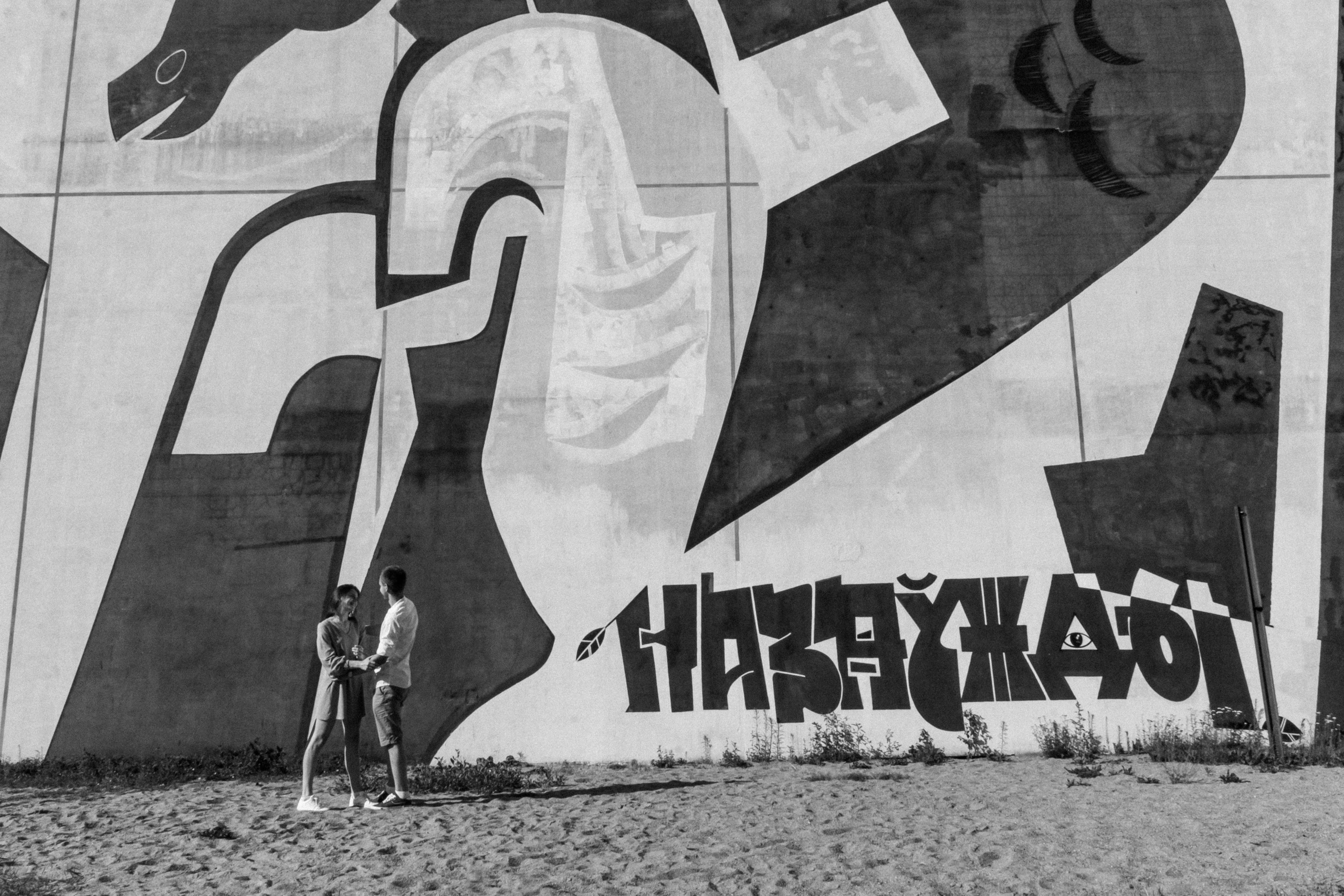 Свадебный фотограф Минск, Беларусь Кирилл Напреев. Свадебный фотограф Минск, Фаниполь, Беларусь Кирилл Напреев