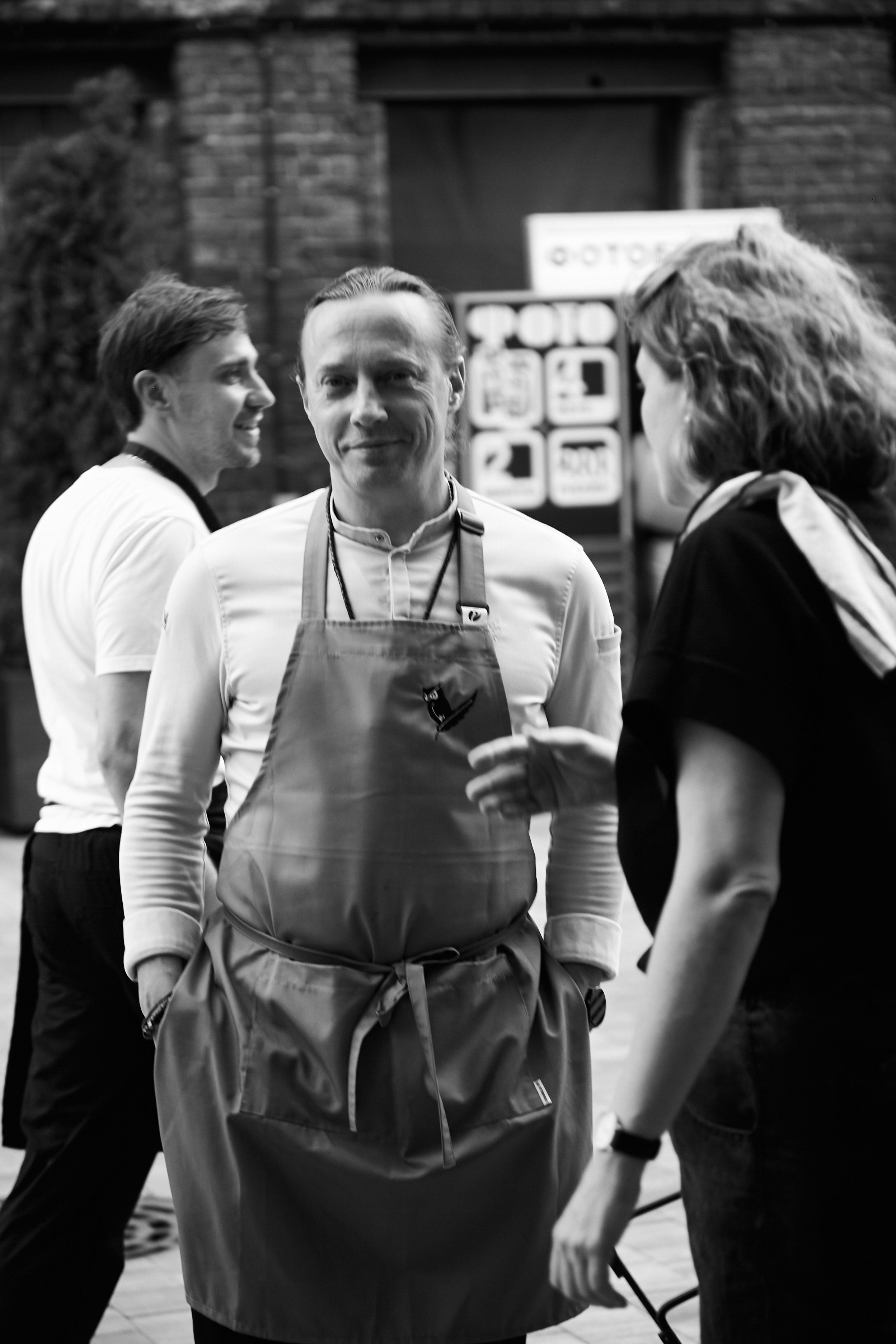 Crevette. Главная