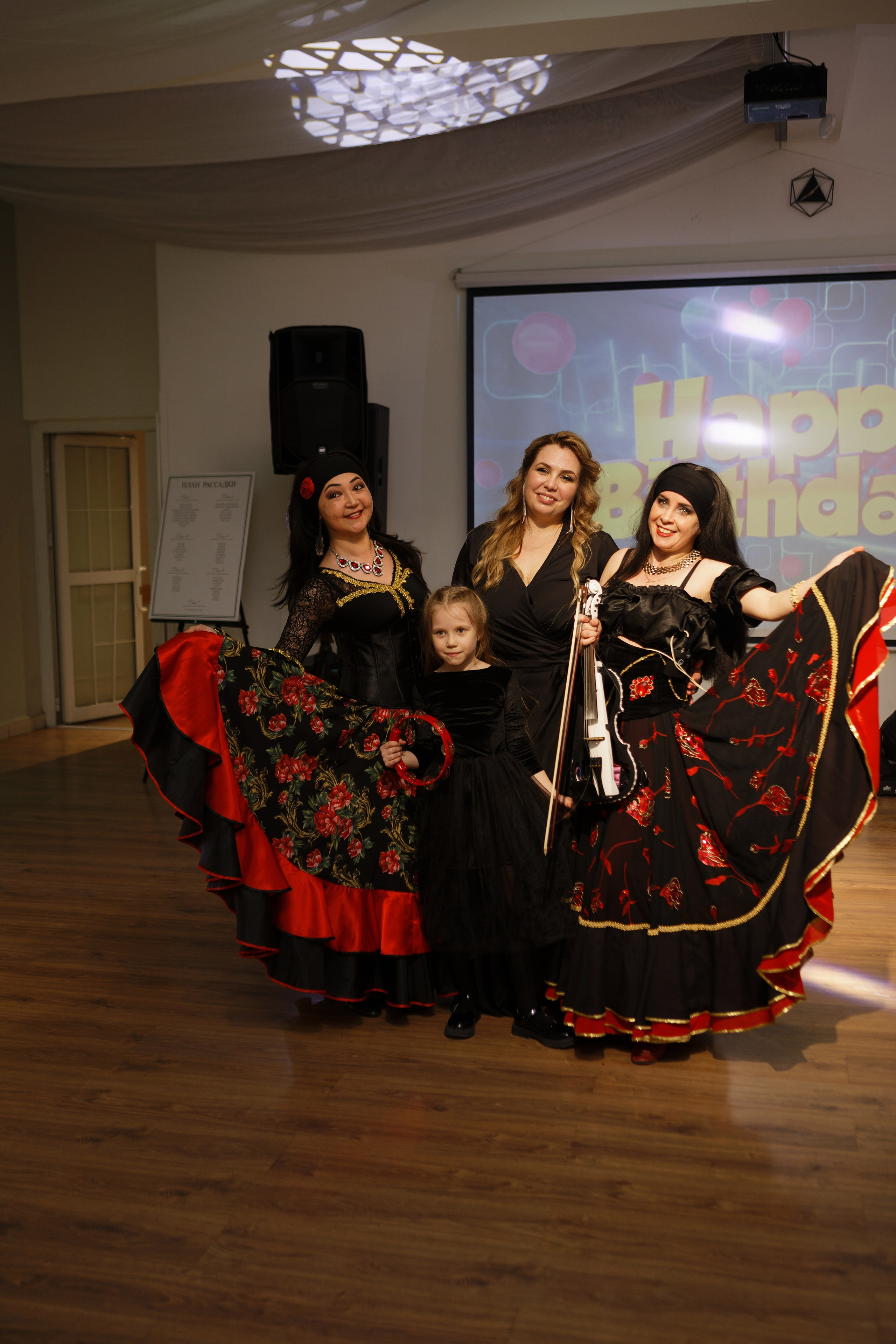 Юбилей Екатерины. Марина Шаймухаметова. Фотограф в Уфе