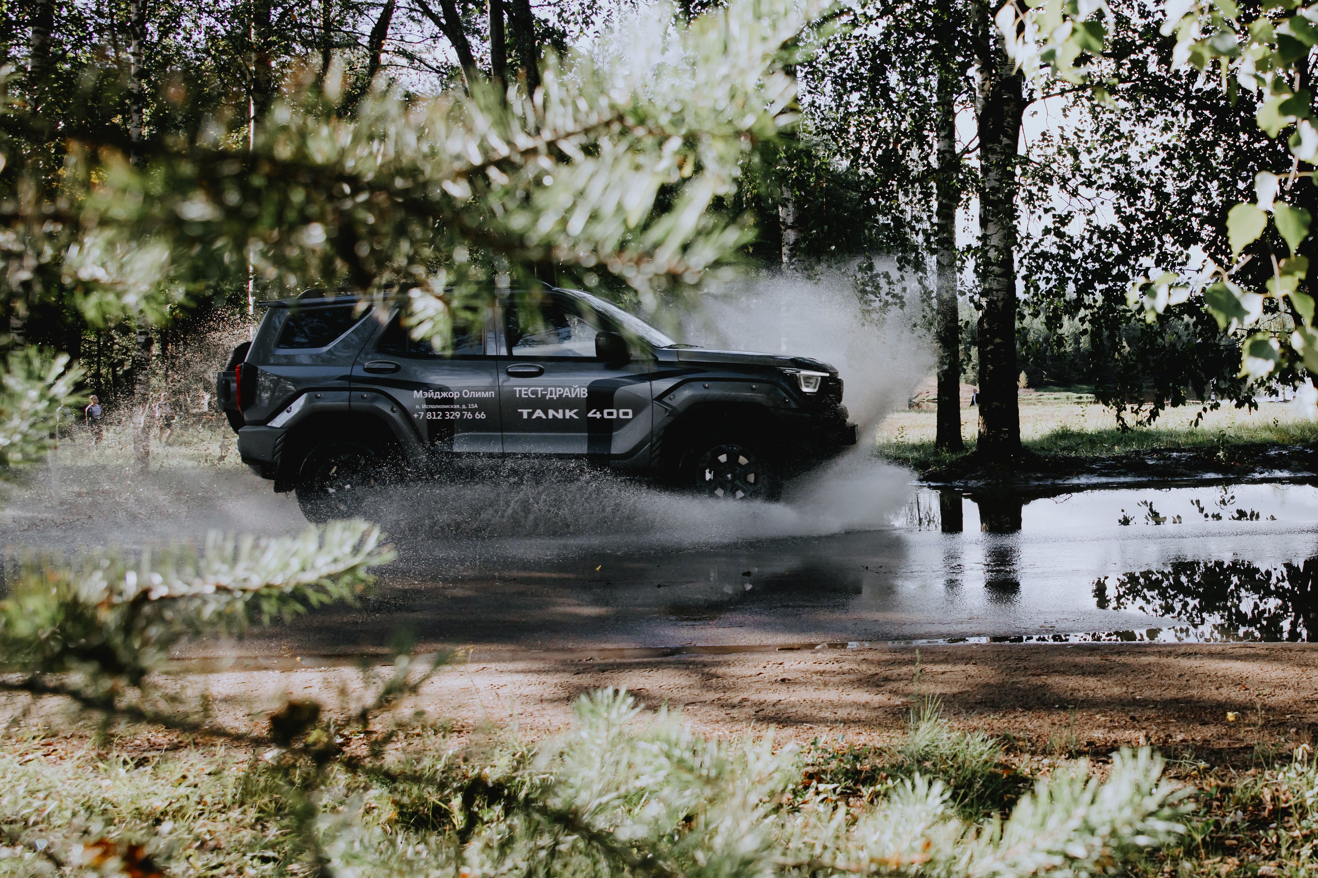 TANK на «Гонке Героев». Фотограф в Москве и Санкт-Петербурге Дарина