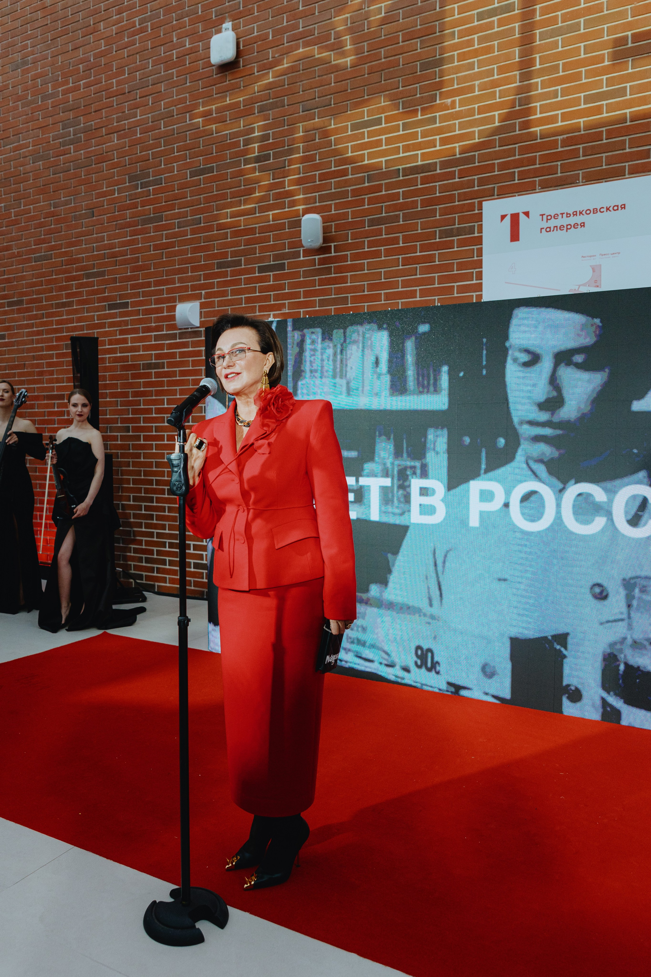 Презентация GET JET в Третьяковской галерее. Фотограф в Москве и Санкт-Петербурге Дарина