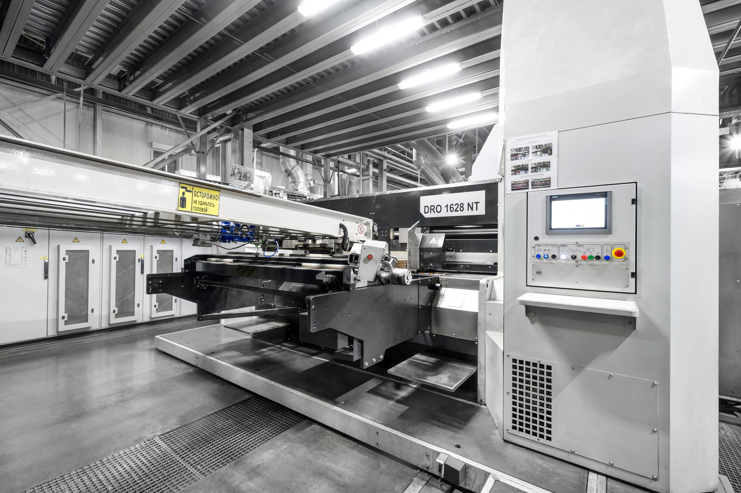 Проекты. Профессиональный фотограф Вячеслав Плацында | Липецк |