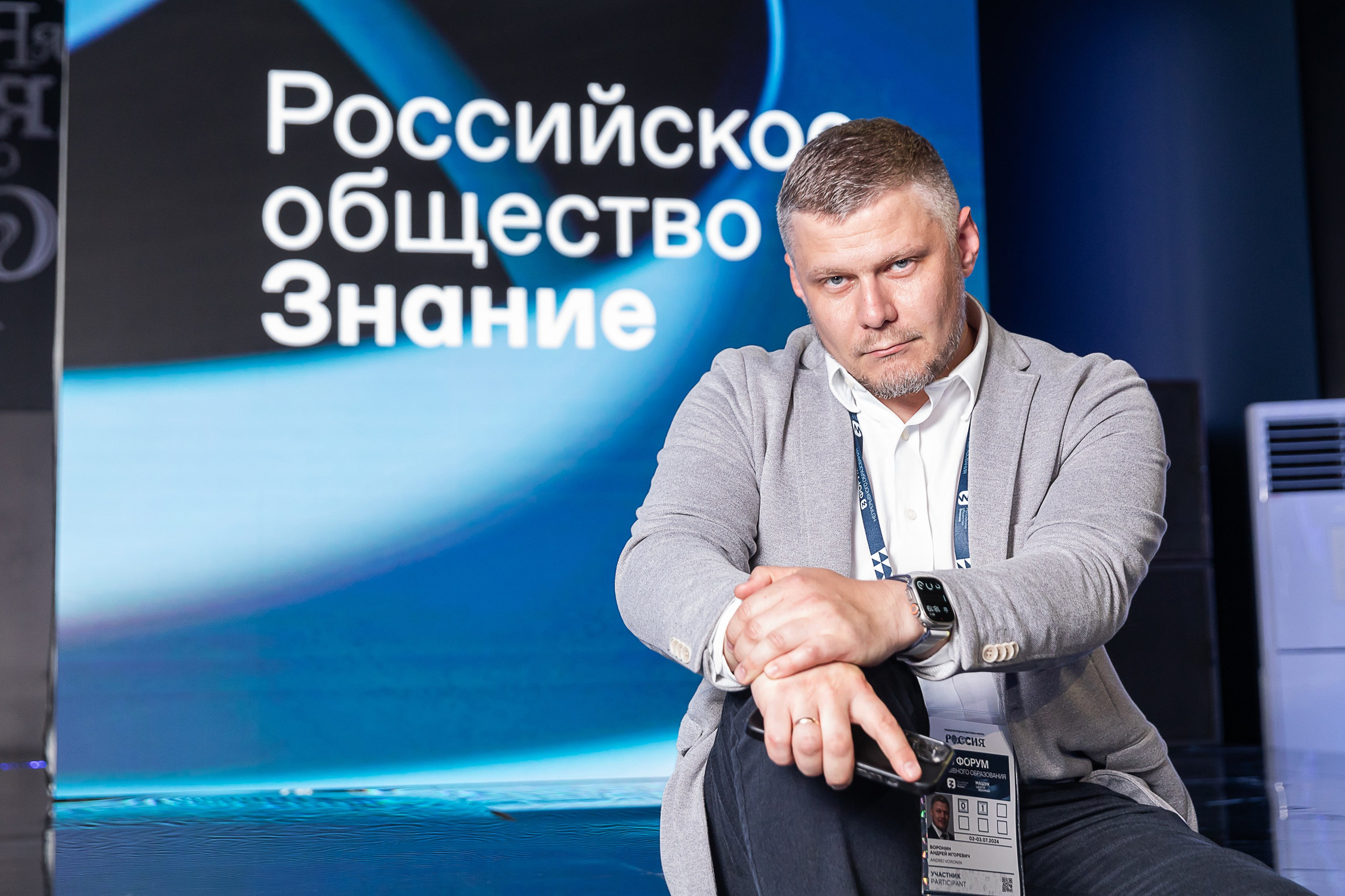 Фотограф фотосессия. Сидоров Андрей Николаевич фотограф в Москве и Новосибирске