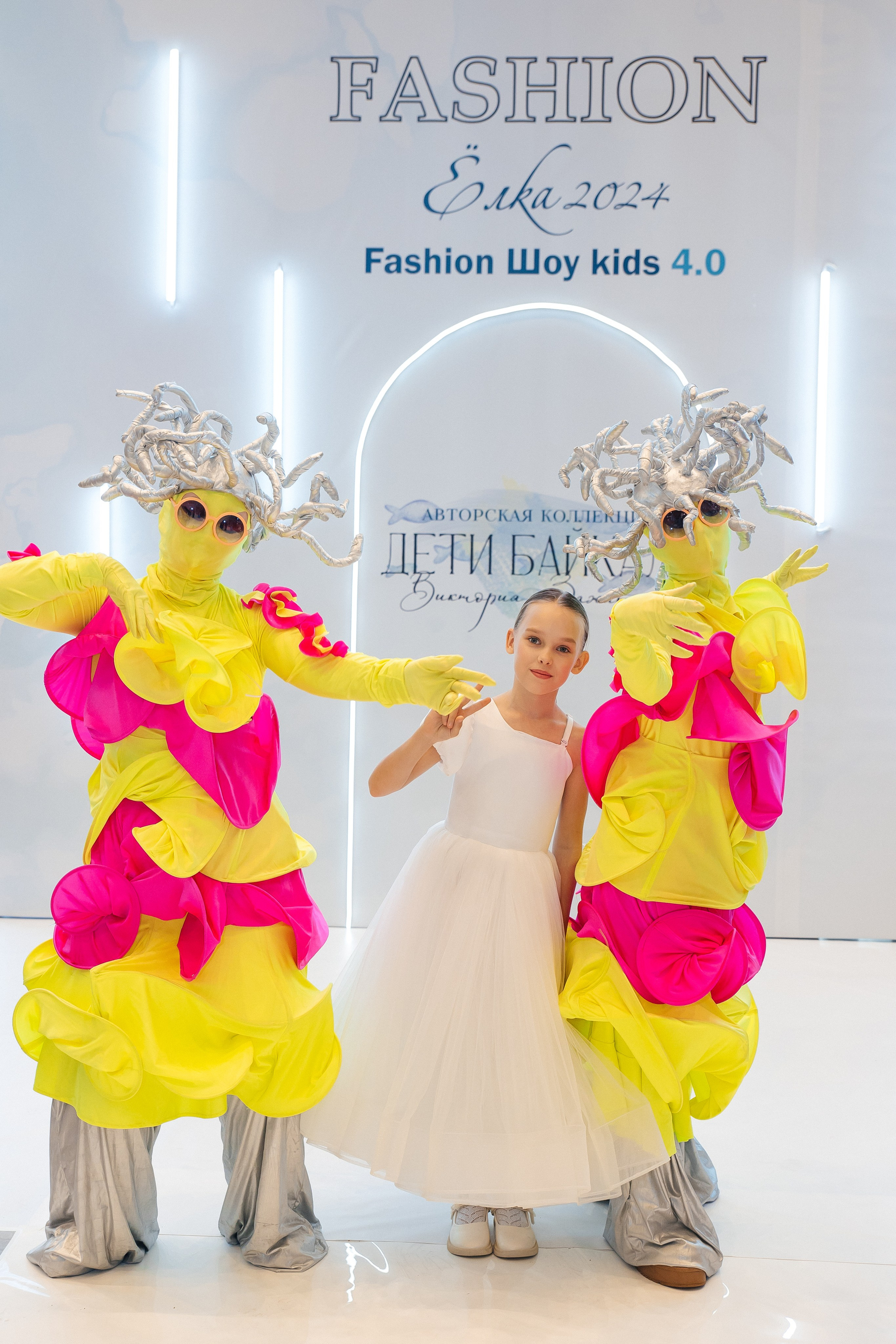 Фешен Ёлка 2024-2025. Little_Princess.38