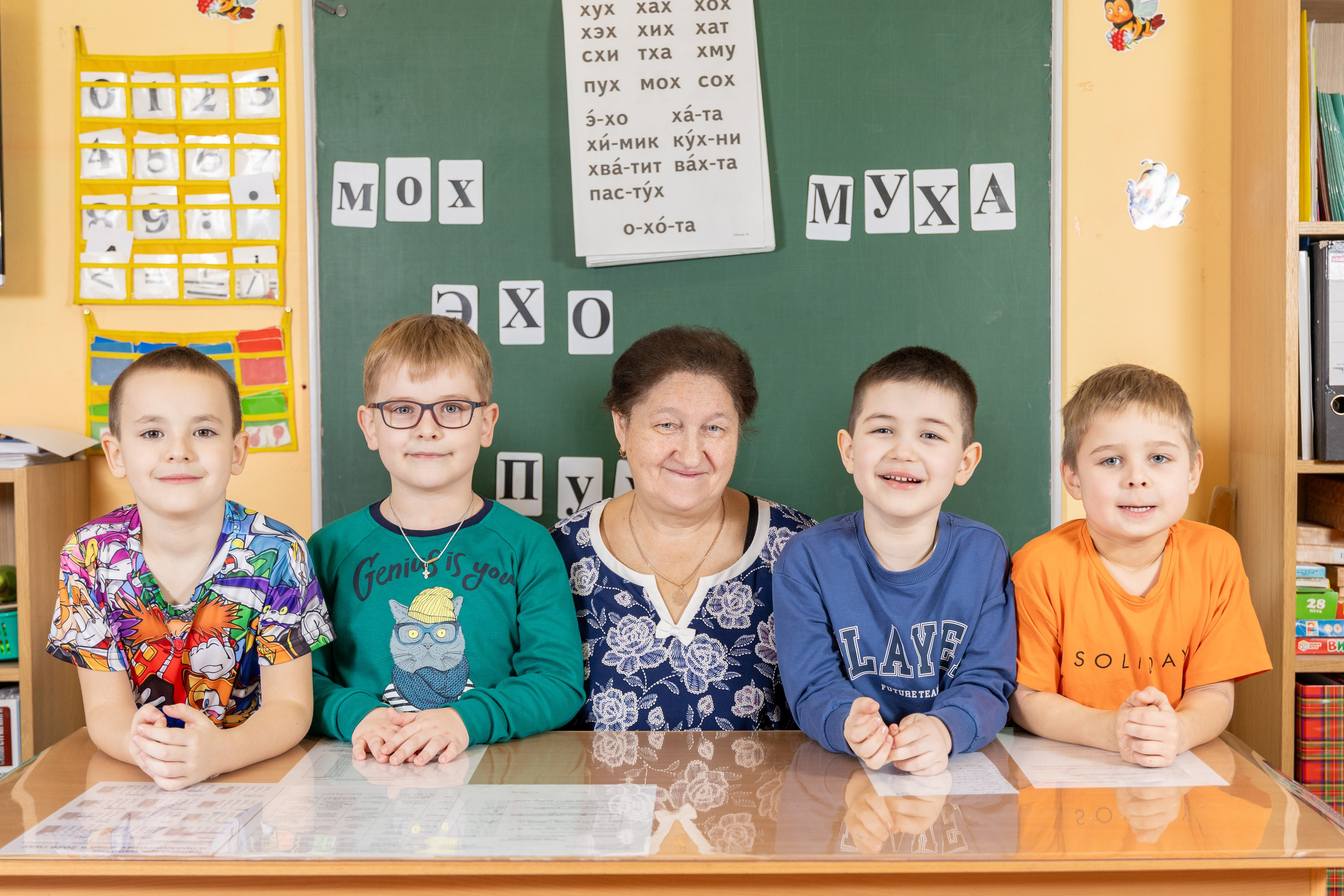 МБДОУ КВ Детский Сад № 9 Созвездие Московская обл., Дзержинский