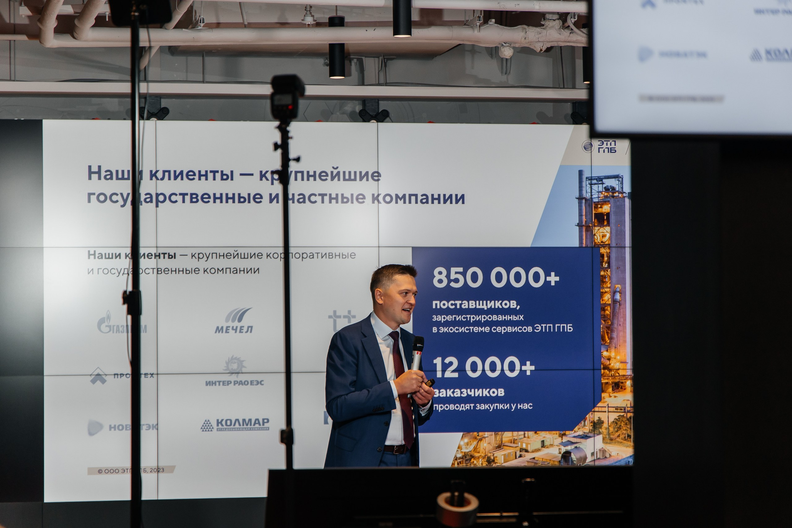 Газпромбанк «VESNA» БЦ Оазис. Фотограф Москва Людмила Белова