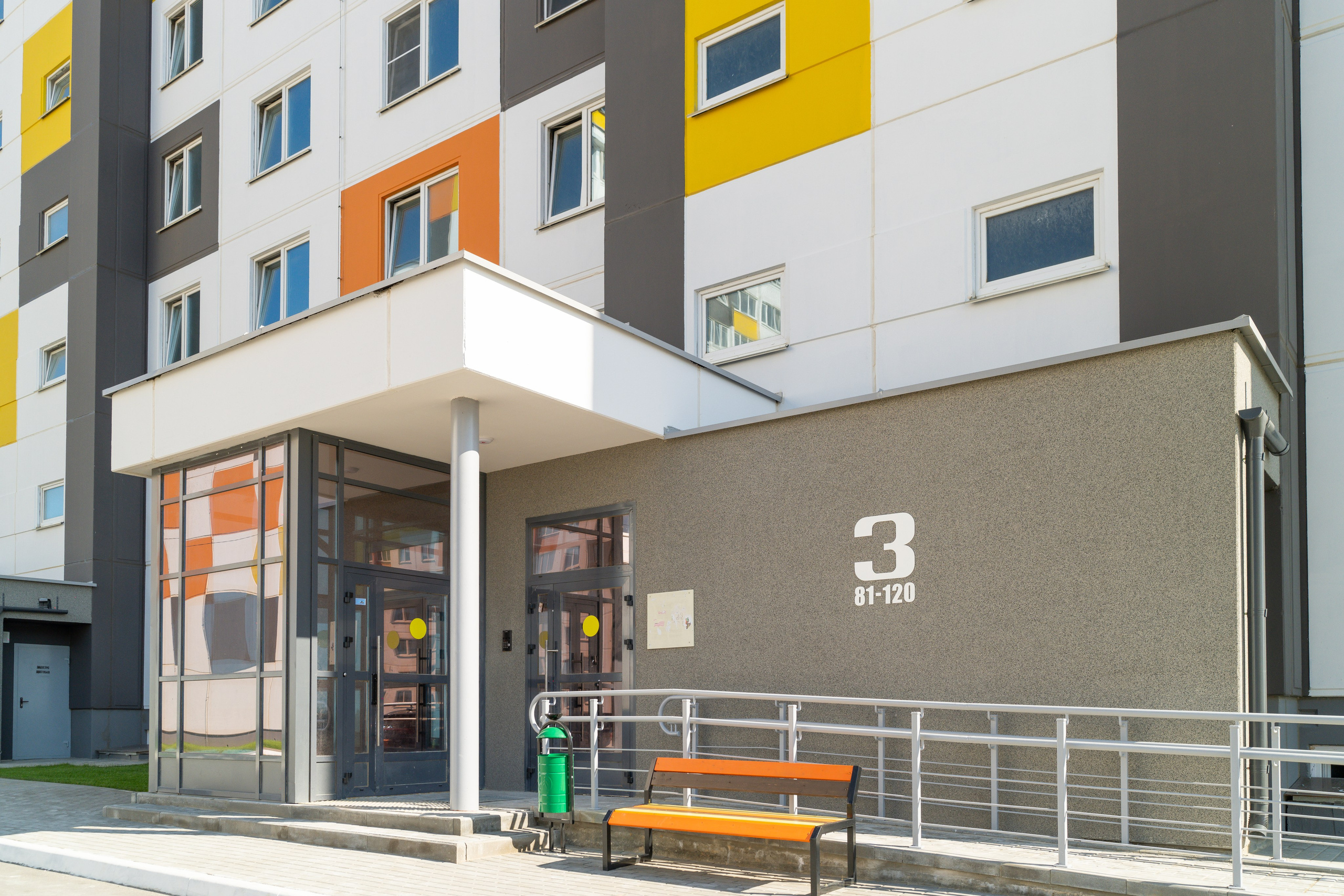 ЖК "Веснушки"