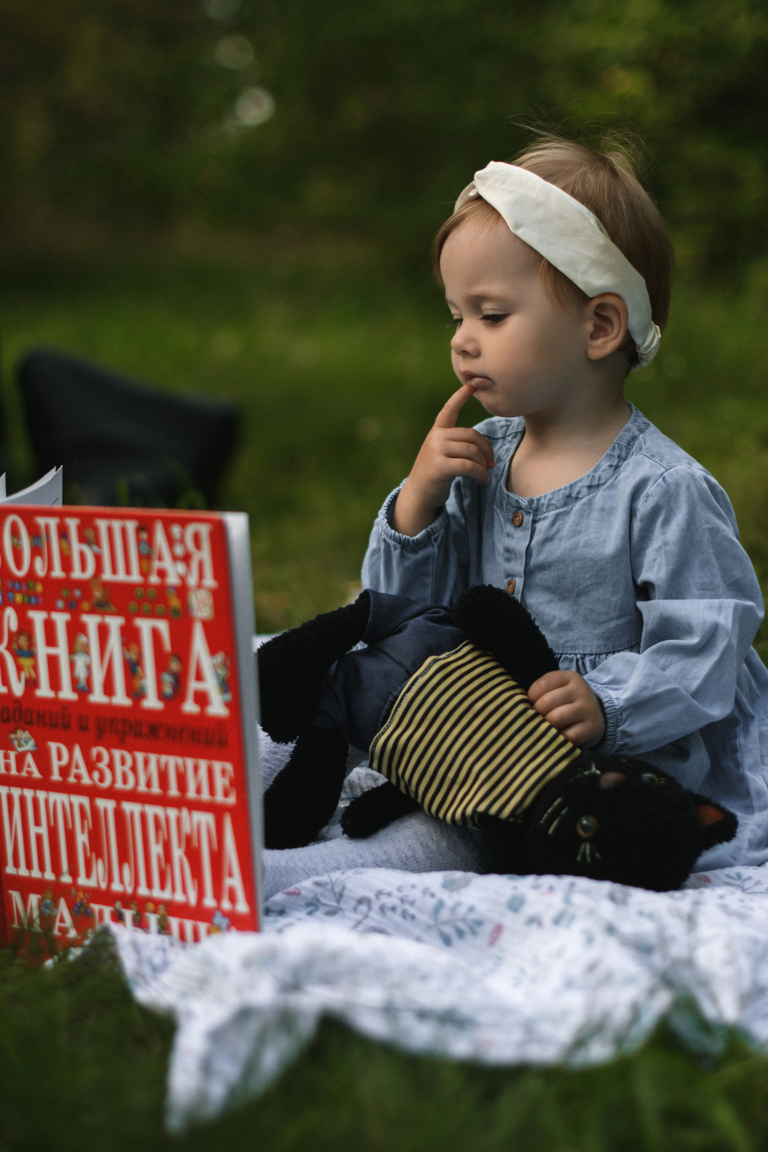 Корытко Катя. Лето. Фотограф в Челябинске Любовь Денисенко