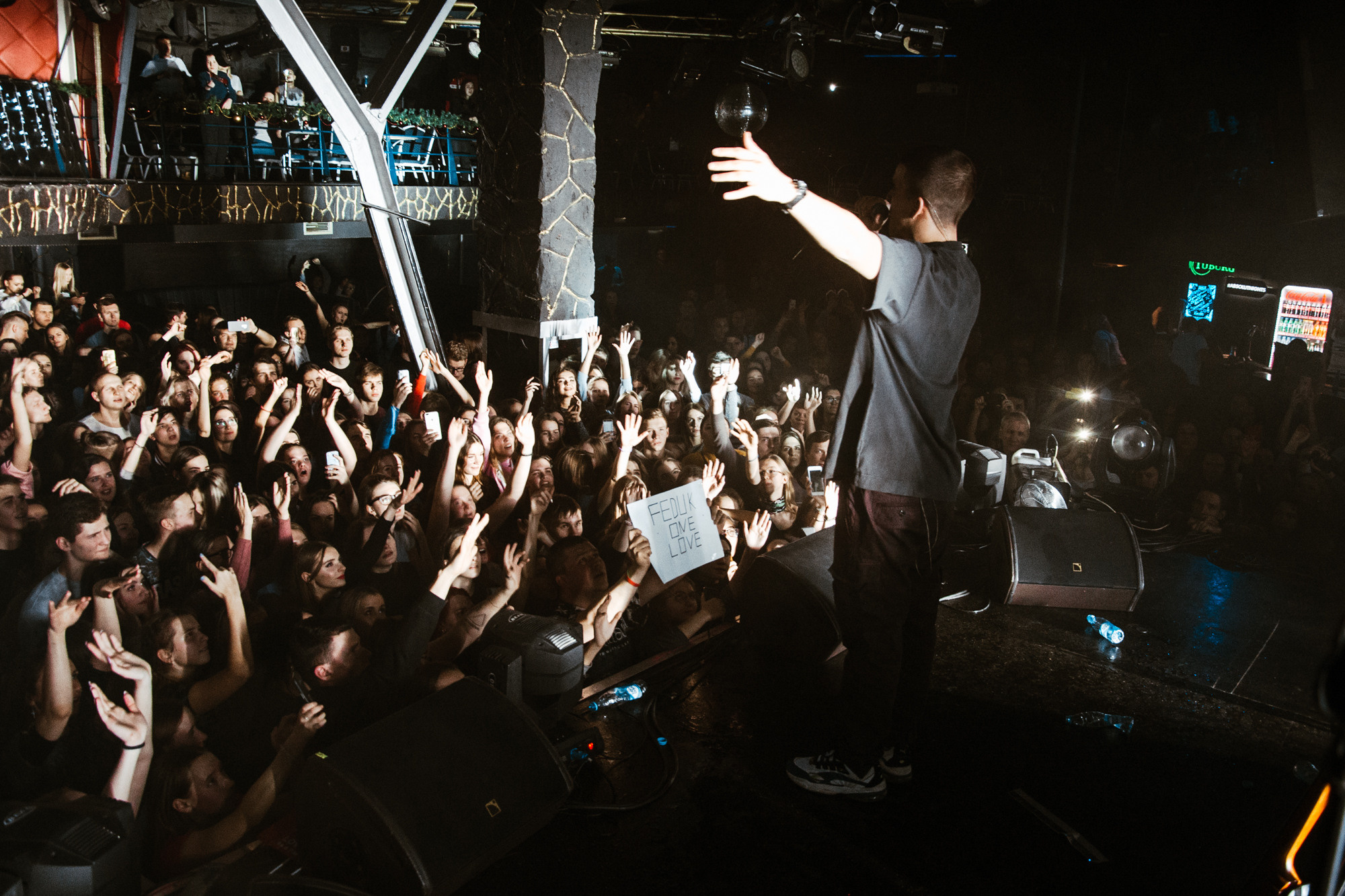 Концерт FEDUK. Фотограф в Челябинске Любовь Денисенко