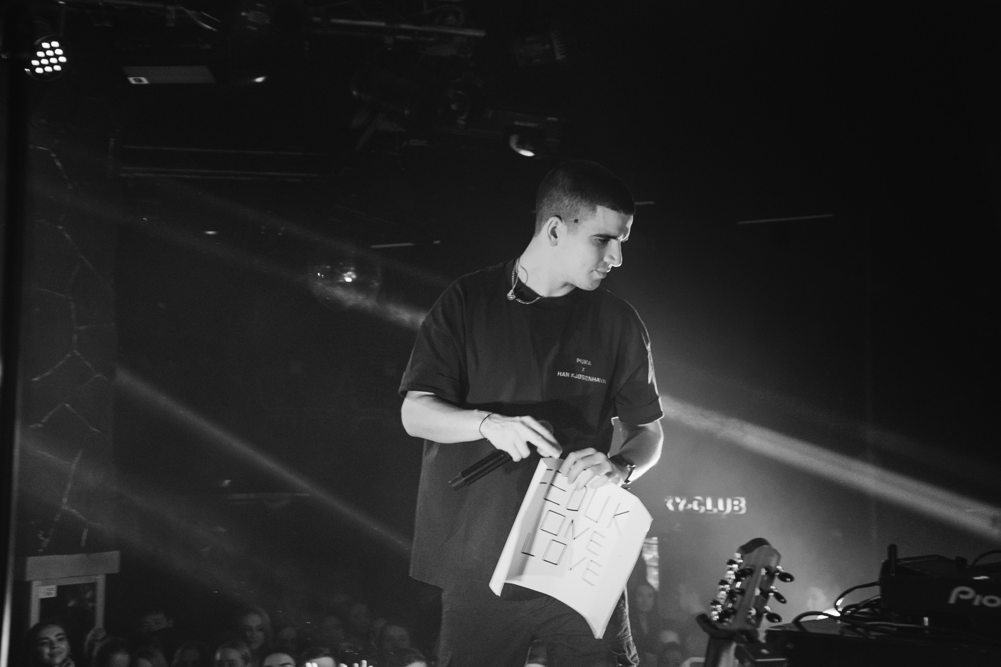 Концерт FEDUK. Фотограф в Челябинске Любовь Денисенко