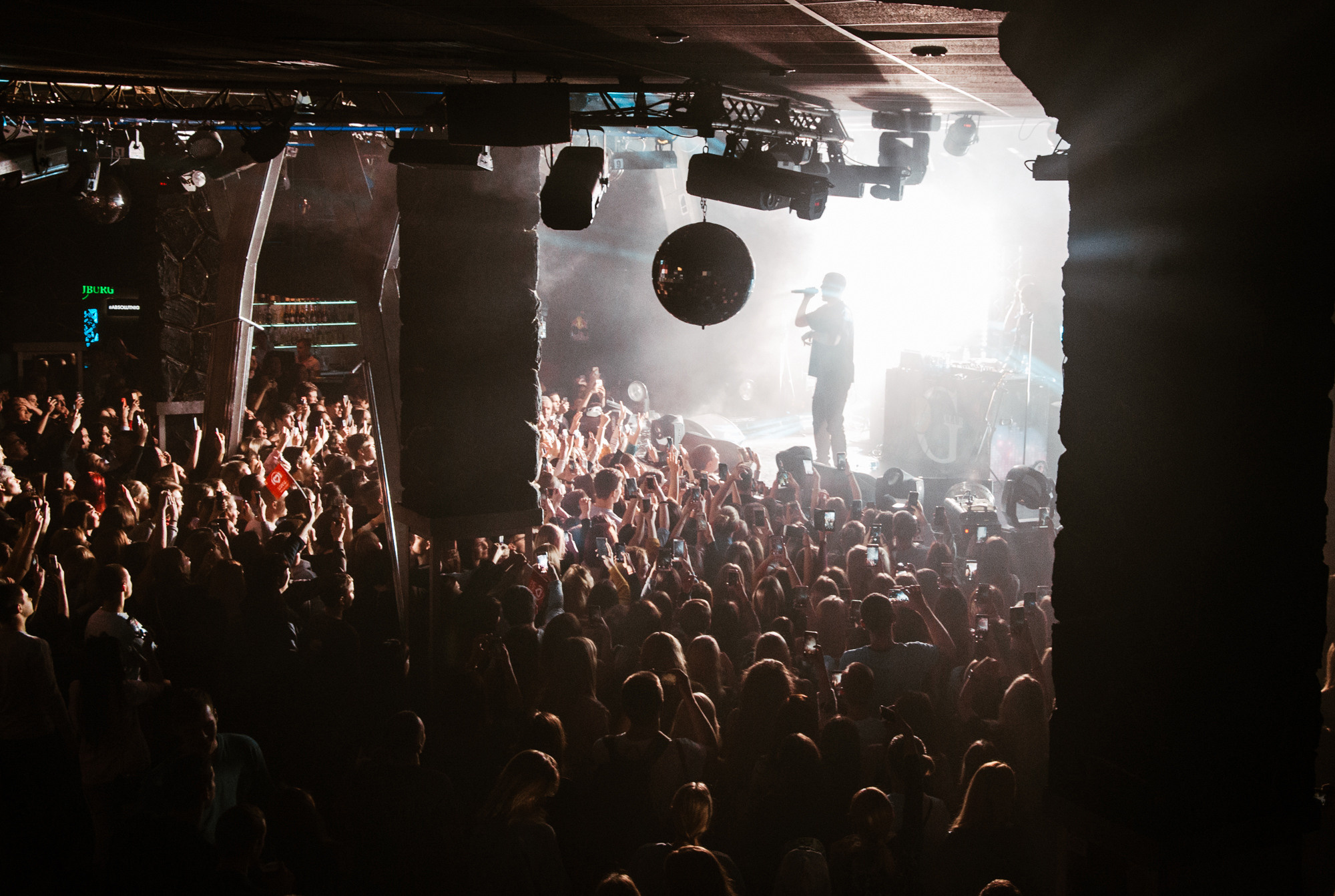 Концерт FEDUK. Фотограф в Челябинске Любовь Денисенко