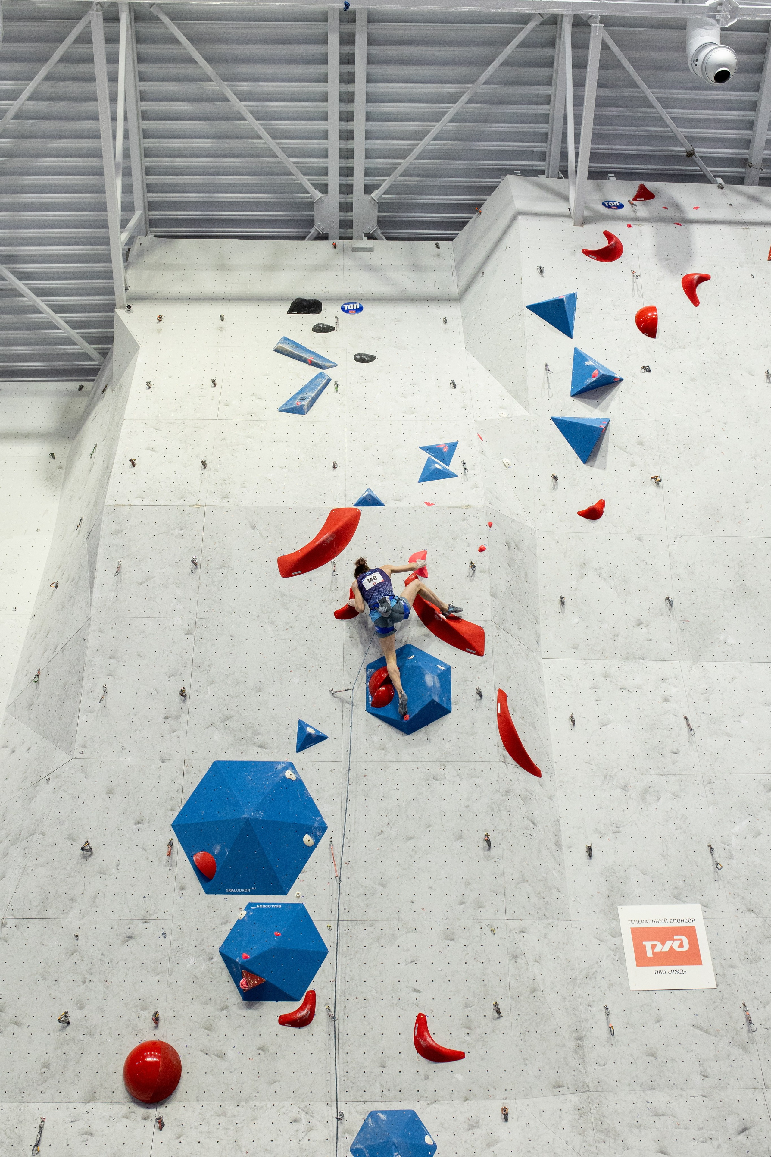 Чемпионат по скалолазанию. Владислав Волков | Фотография и видеосъемка в Воронеже