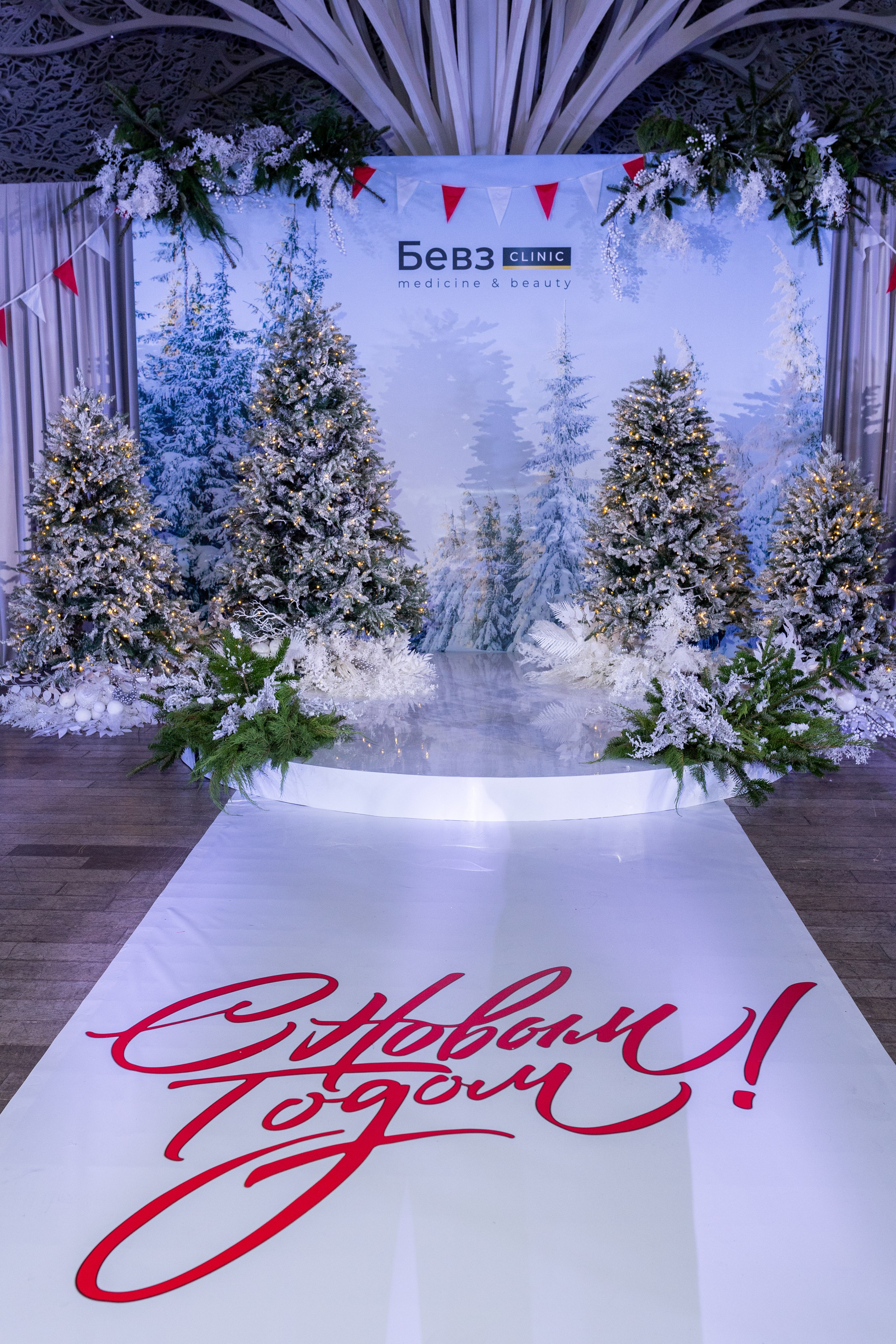 Новогодний корпоратив. Владислав Волков | Фотография и видеосъемка в Воронеже