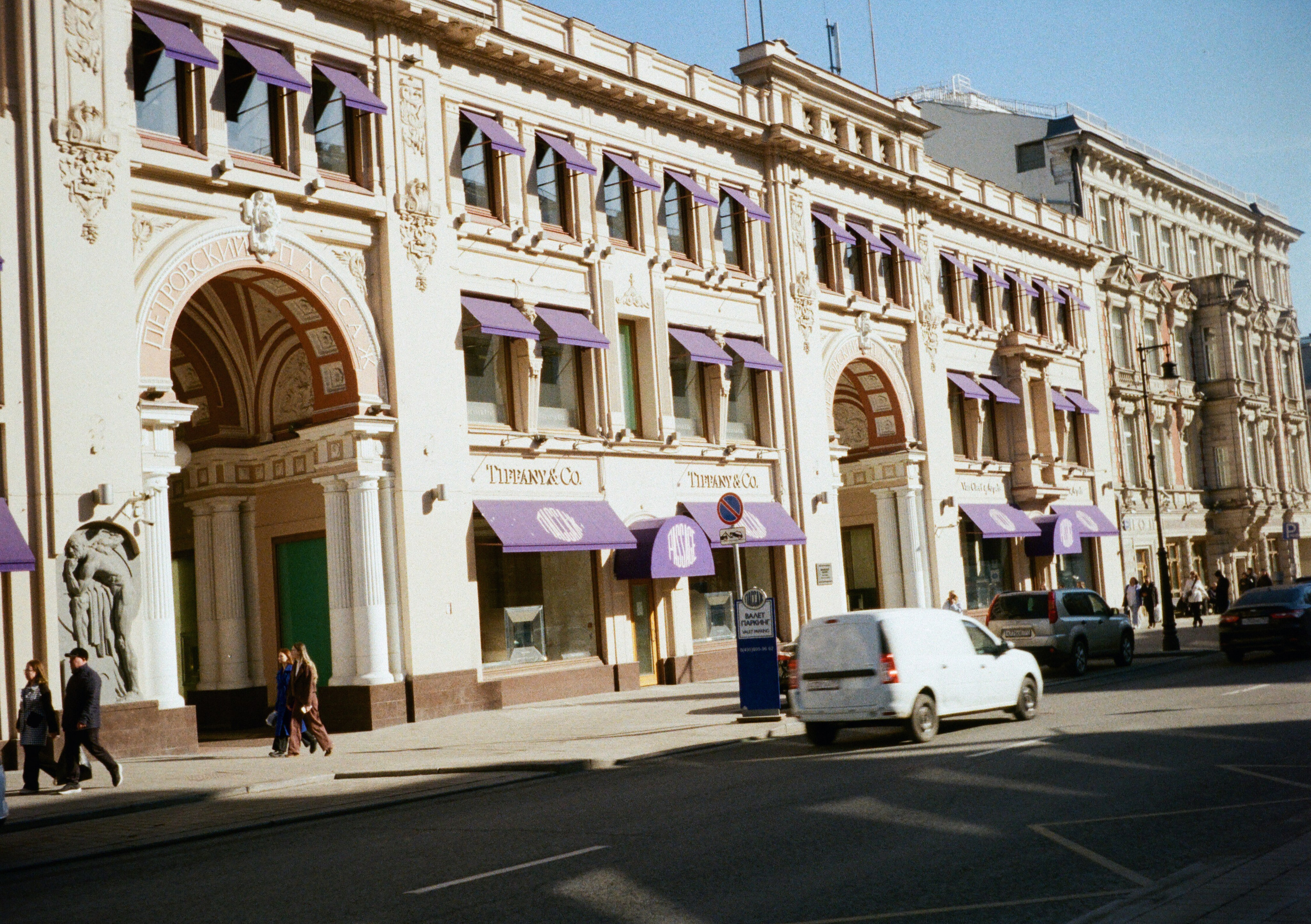 Роскошь. Сергей Новиков Фотограф Москва