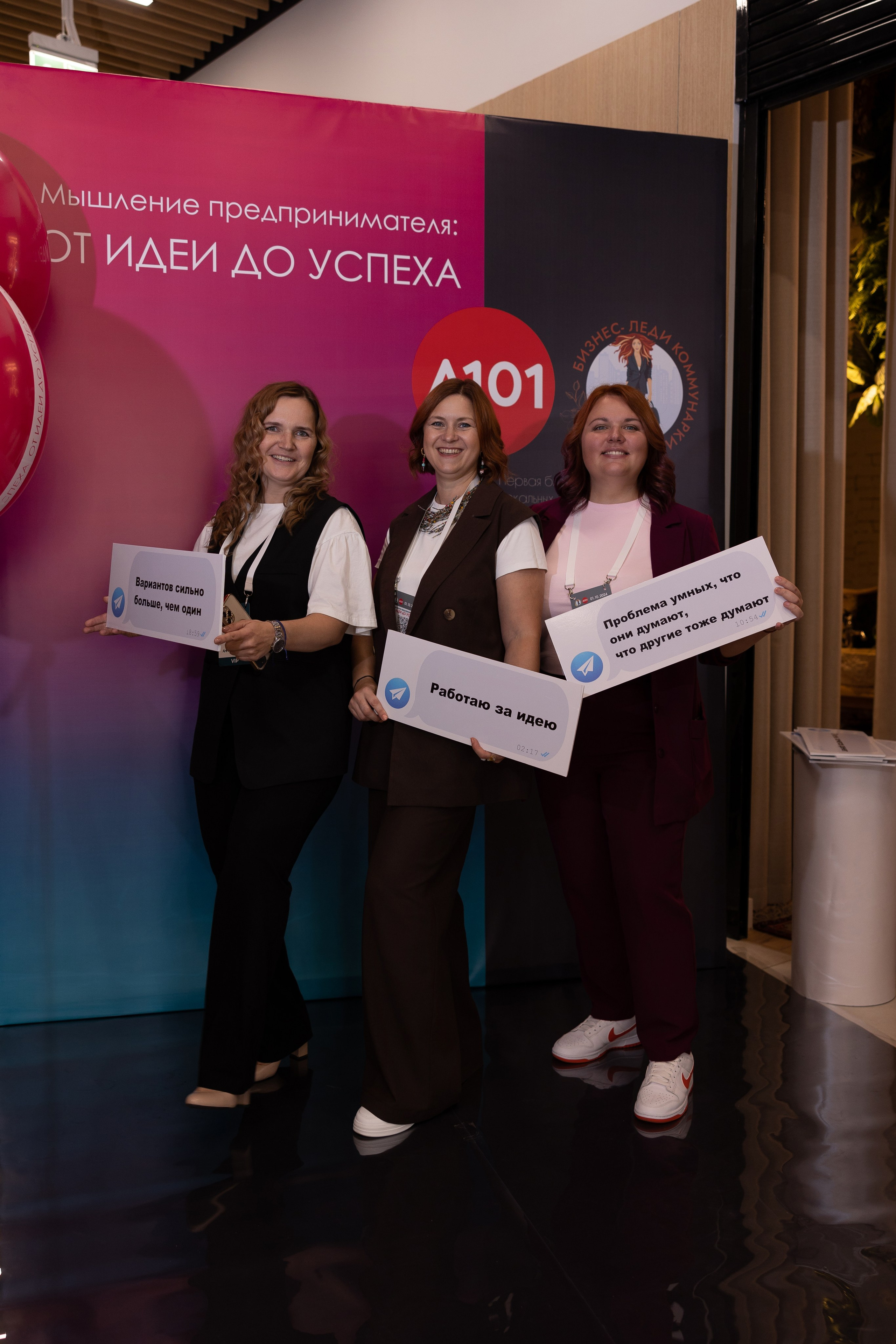 От ИДЕИ до УСПЕХА. Сказочный фотограф для Вас и Вашей семьи