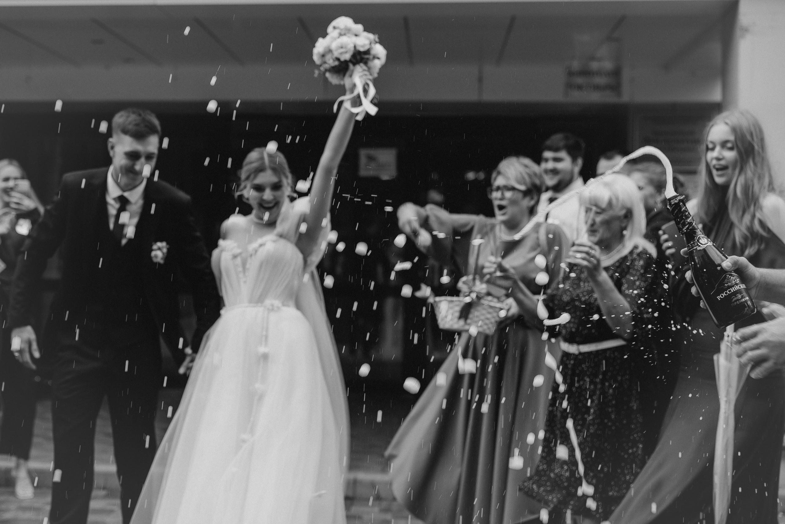 Яна и Максим. Свадебный и Семейный фотограф в городе Тимашевск и Краснодар