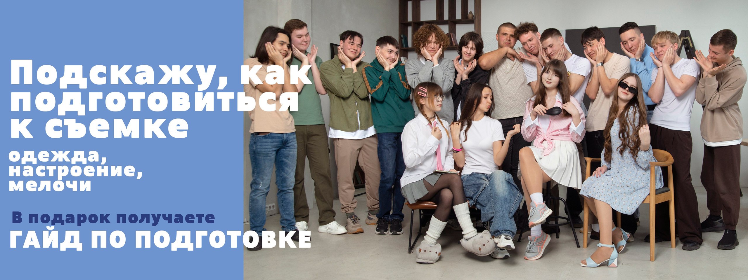 ВЫПУСКНЫЕ АЛЬБОМЫ ИРКУТСК