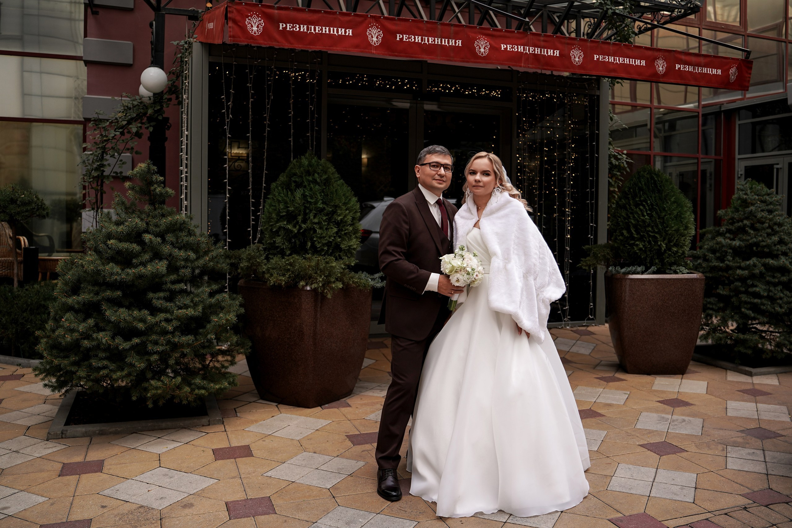 Свадебная фотосессия «4 часа». Отель Резиденция в Ростове-на-Дону. Кадры молодоженов на природе. Фотосессия банкета 1 час. Свадебный фотограф в Ростове-на-Дону. Таинство Крещения и Венчания, семейные фотосессии. Алёна Чёботова