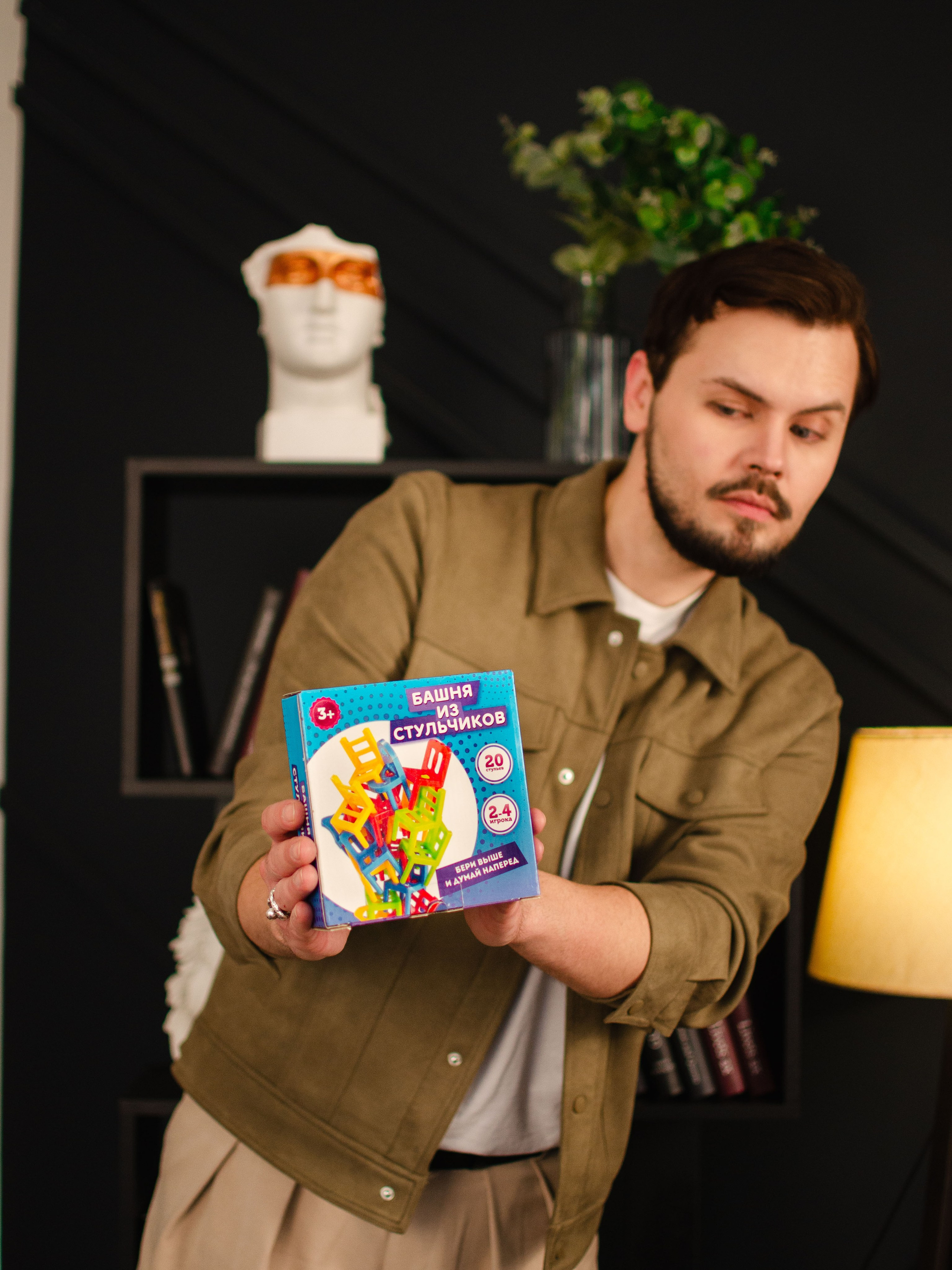 Игры с участием моделей. Женский и предметный фотограф в Уфе Анастасия Настоечка