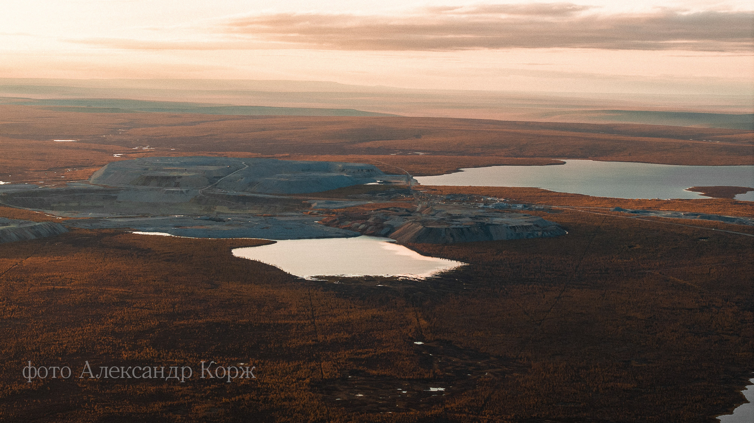 Золотая осень 2025. Айхал. Удачный. Мирный Якутия. Фотографии и видеосъемка, Айхал, Удачный, Якутия. Фотографии Айхал
