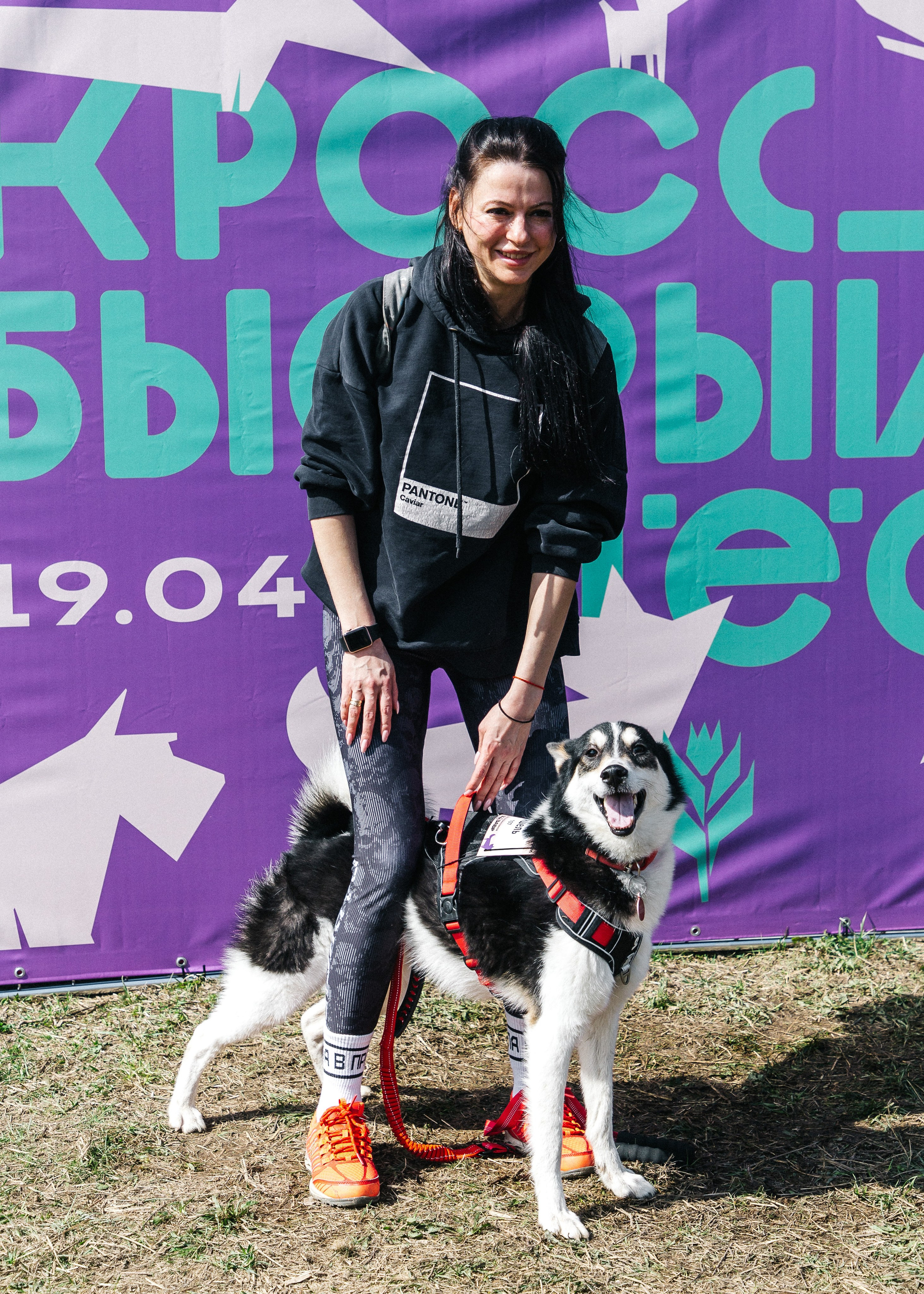 Кросс «Быстрый пёс» 2025. Репортажный фотограф в Москве