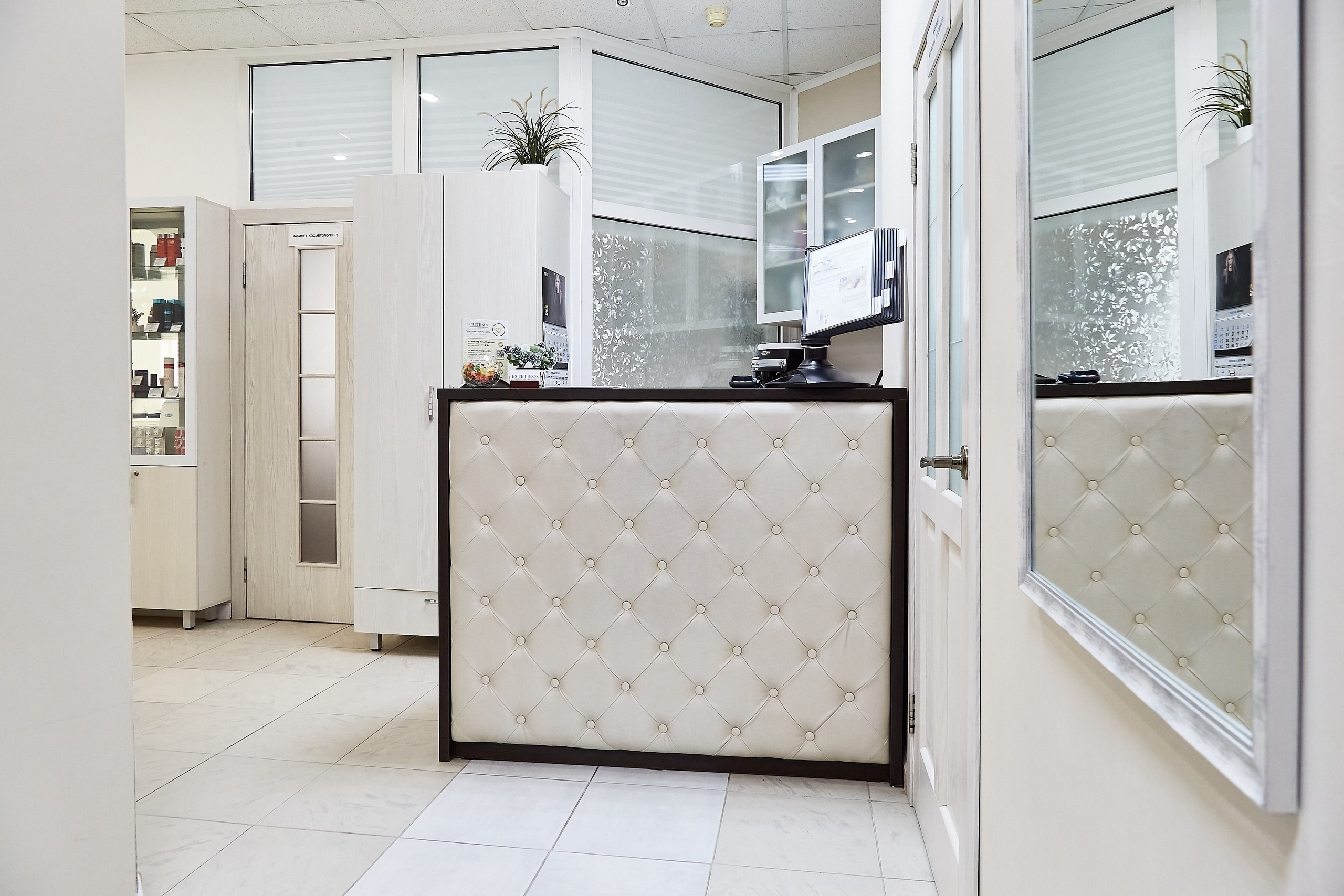 Центр косметологии Эстетикос на пр. Науки. Фотограф Анастасия Леонтьева Санкт-Петербург