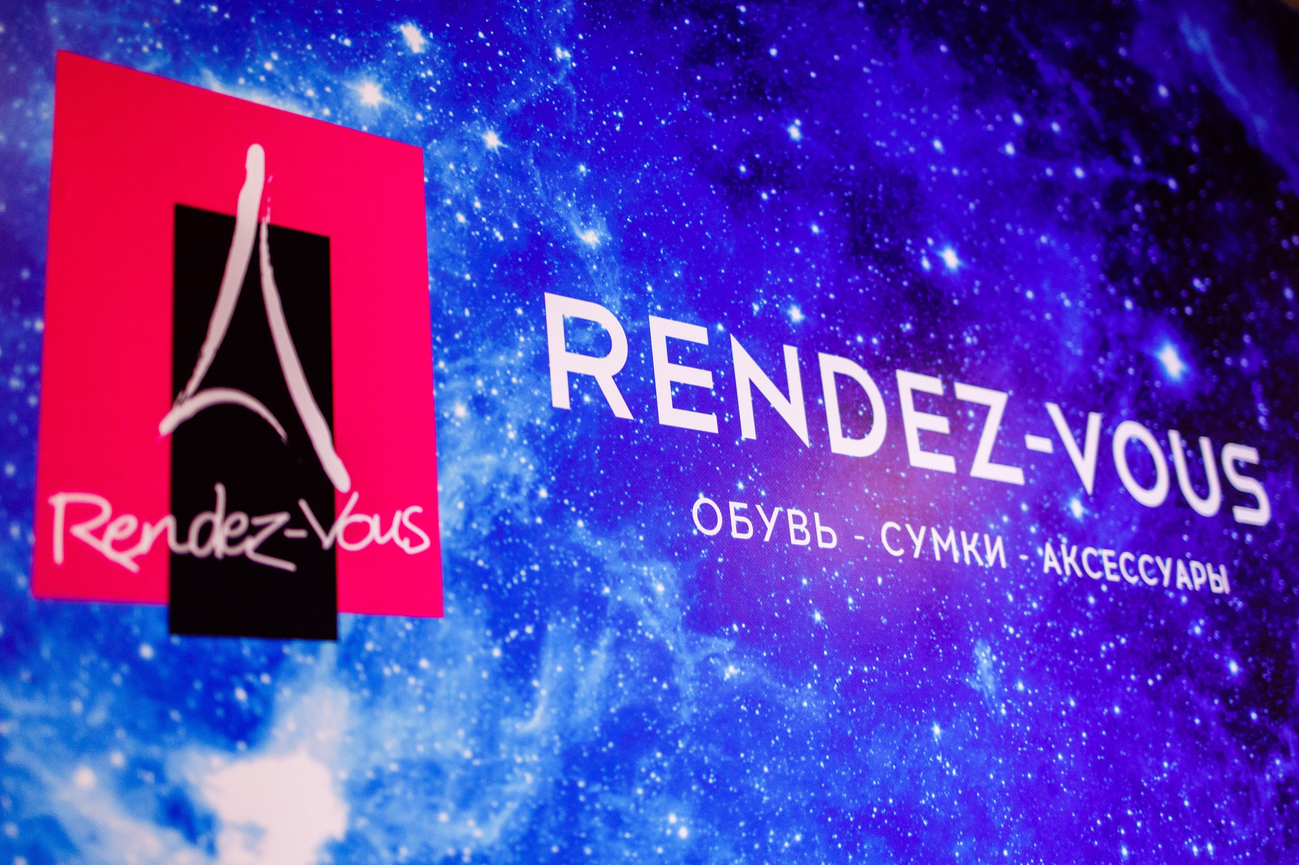 74. Фотограф Недорез Александр в Москве. Репортаж на ваших мероприятиях