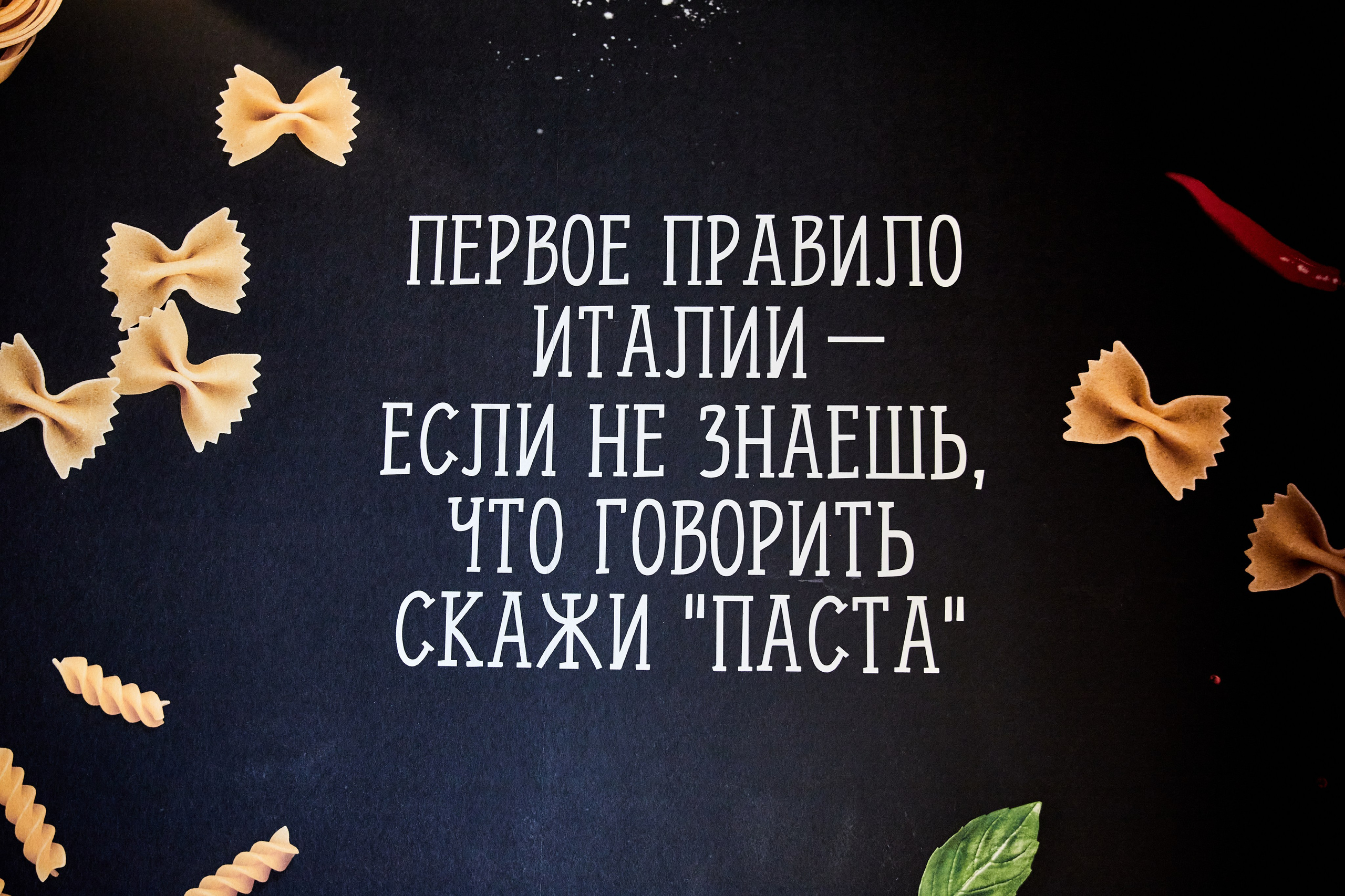 Перчини. Фотограф в Самаре Анастасия Афанасьева