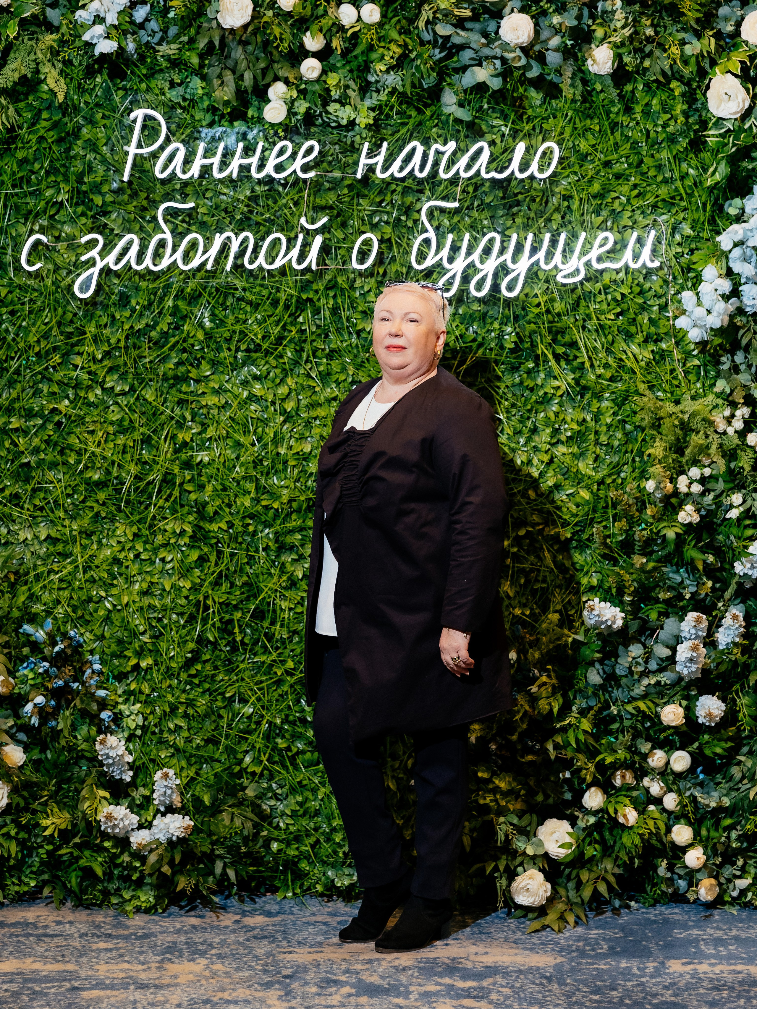 Конференция врачей. Красильников Евгений — профессиональный фотограф в Ростове-на-Дону